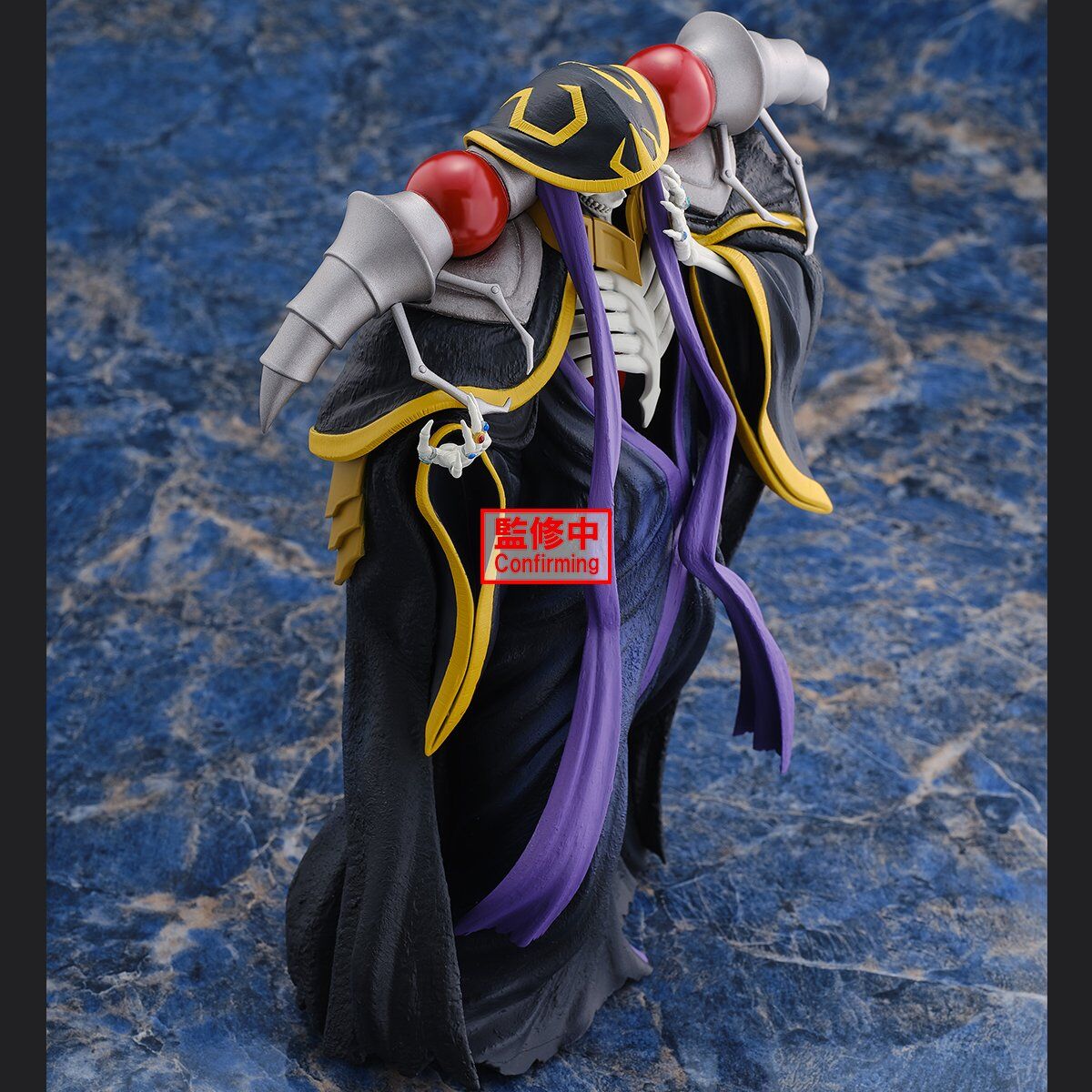 Overlord - Ainz Ooal Gown (Banpresto)