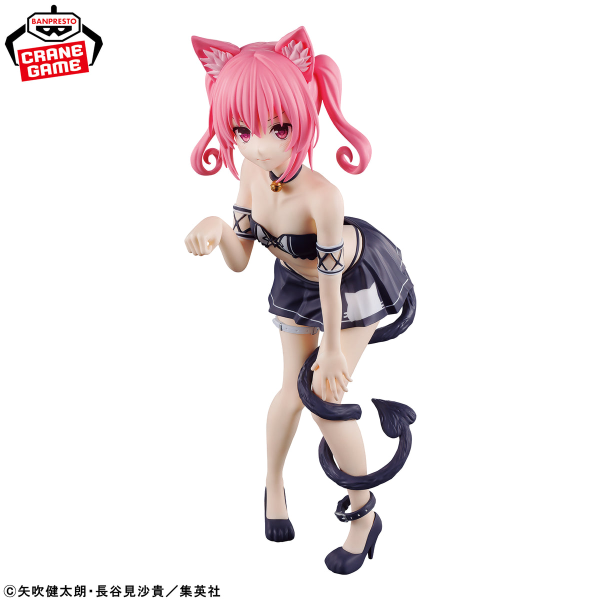To LOVEru Darkness - Nana - Nyaruzu Collection (Bandai Spirits)
