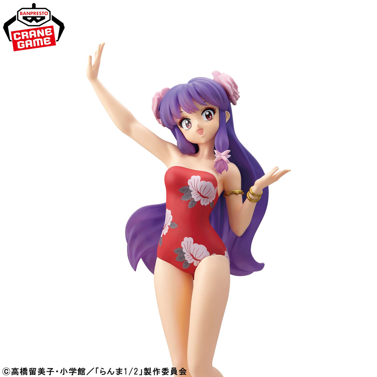 Ranma 1/2 - Shampoo - Glitter & Glamours - III (Bandai Spirits)