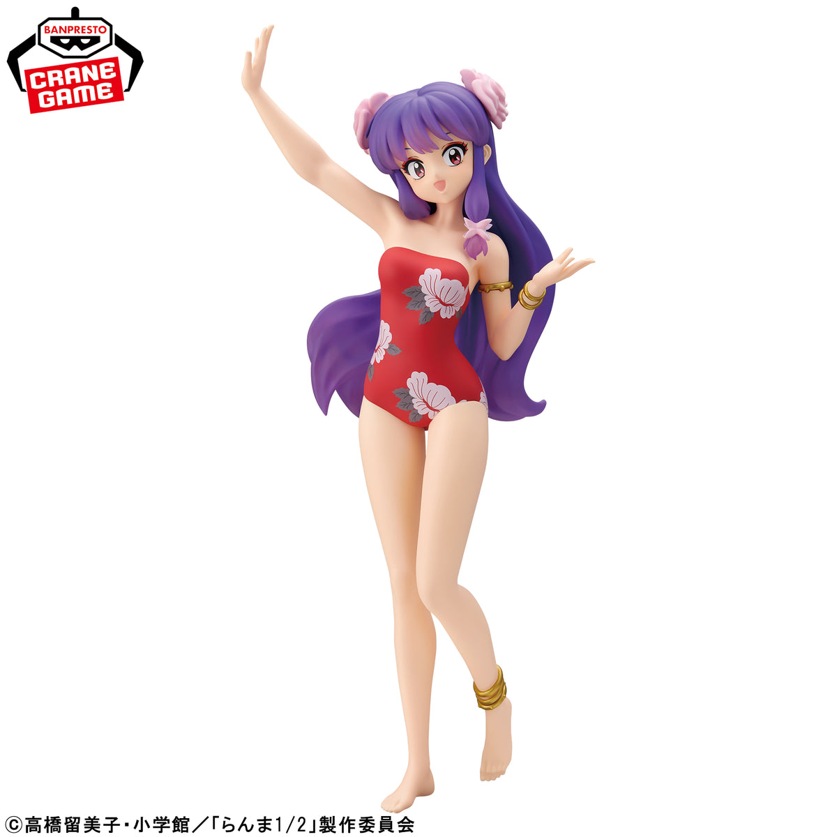Ranma 1/2 - Shampoo - Glitter & Glamours - III (Bandai Spirits)