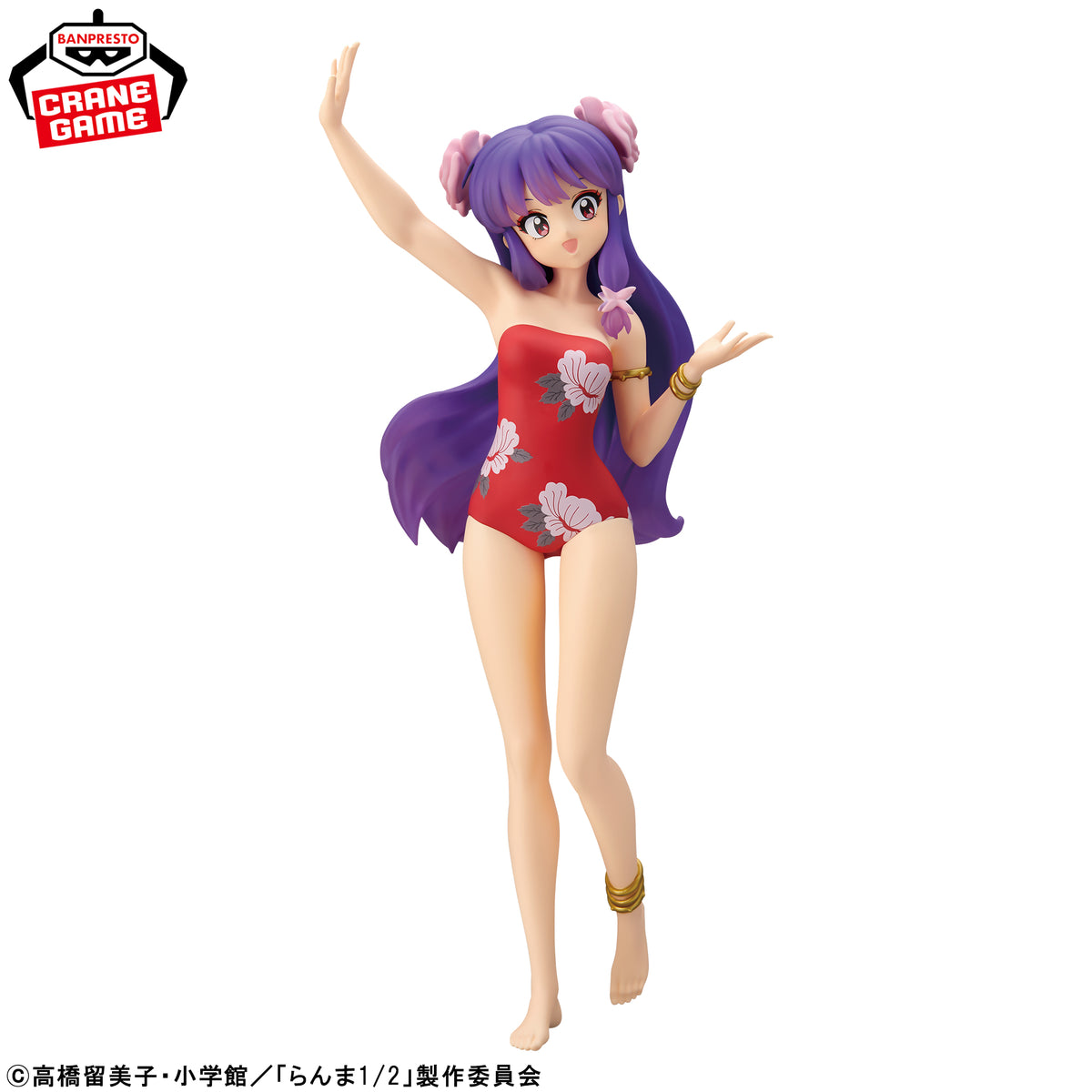 Ranma 1/2 - Shampoo - Glitter & Glamours - III (Bandai Spirits)