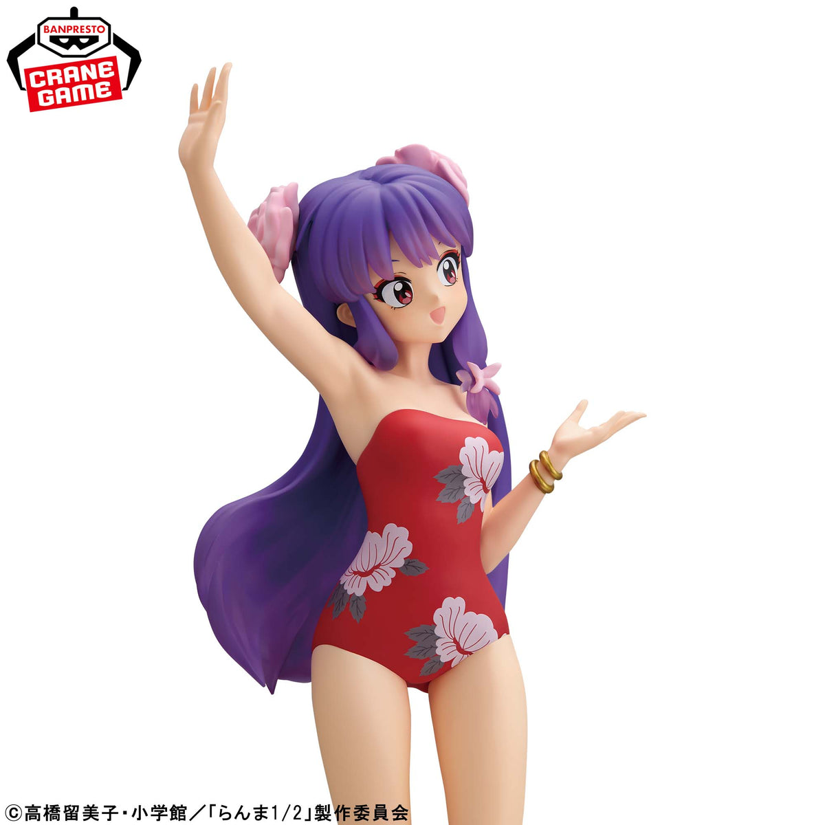Ranma 1/2 - Shampoo - Glitter & Glamours - III (Bandai Spirits)
