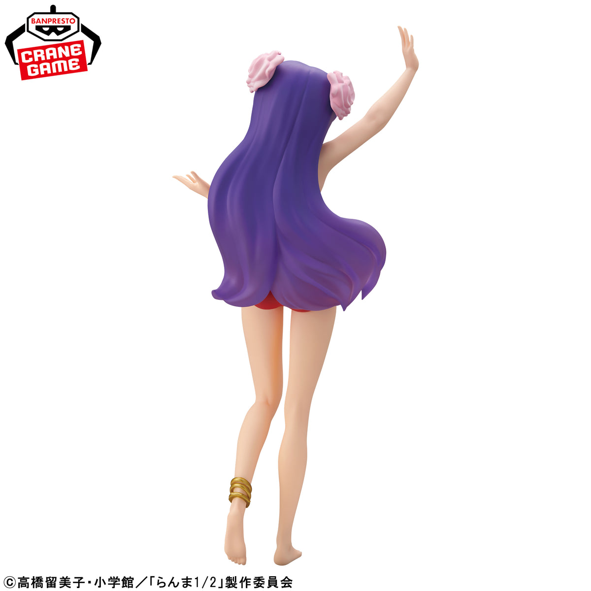 Ranma 1/2 - Shampoo - Glitter & Glamours - III (Bandai Spirits)