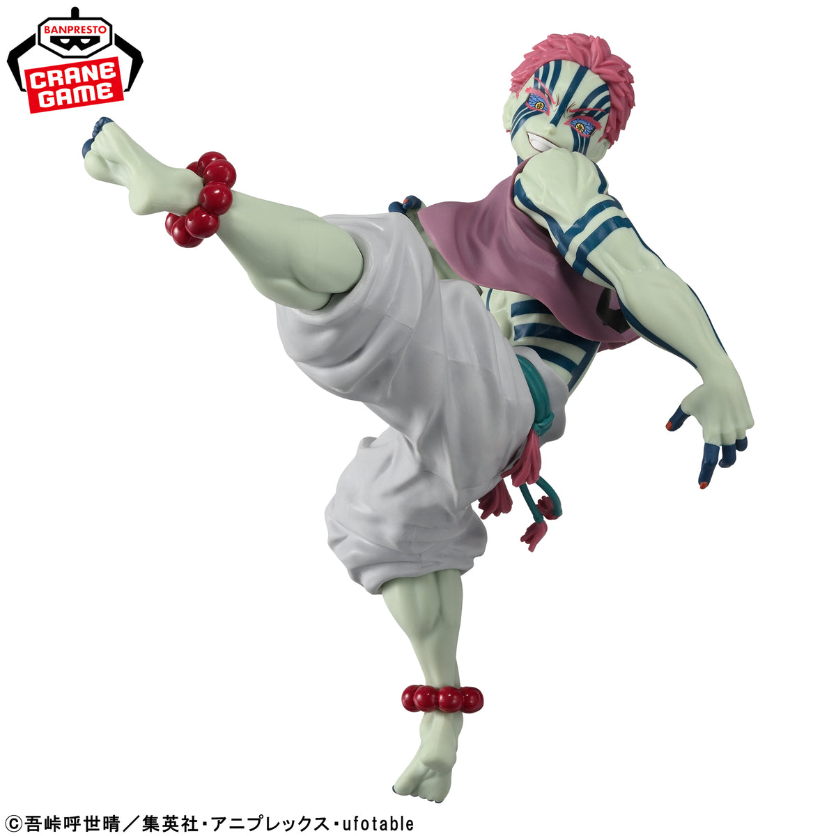 Kimetsu no Yaiba - Akaza - Maximatic (Bandai Spirits)