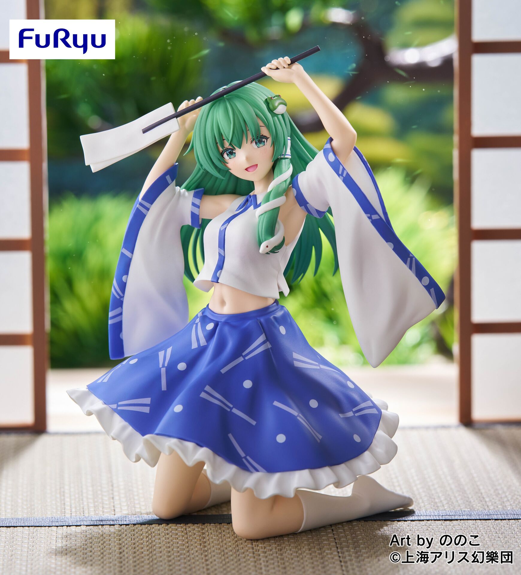 Touhou Project - Kotiya Sanae - Noodle Stopper Figure (FuRyu)