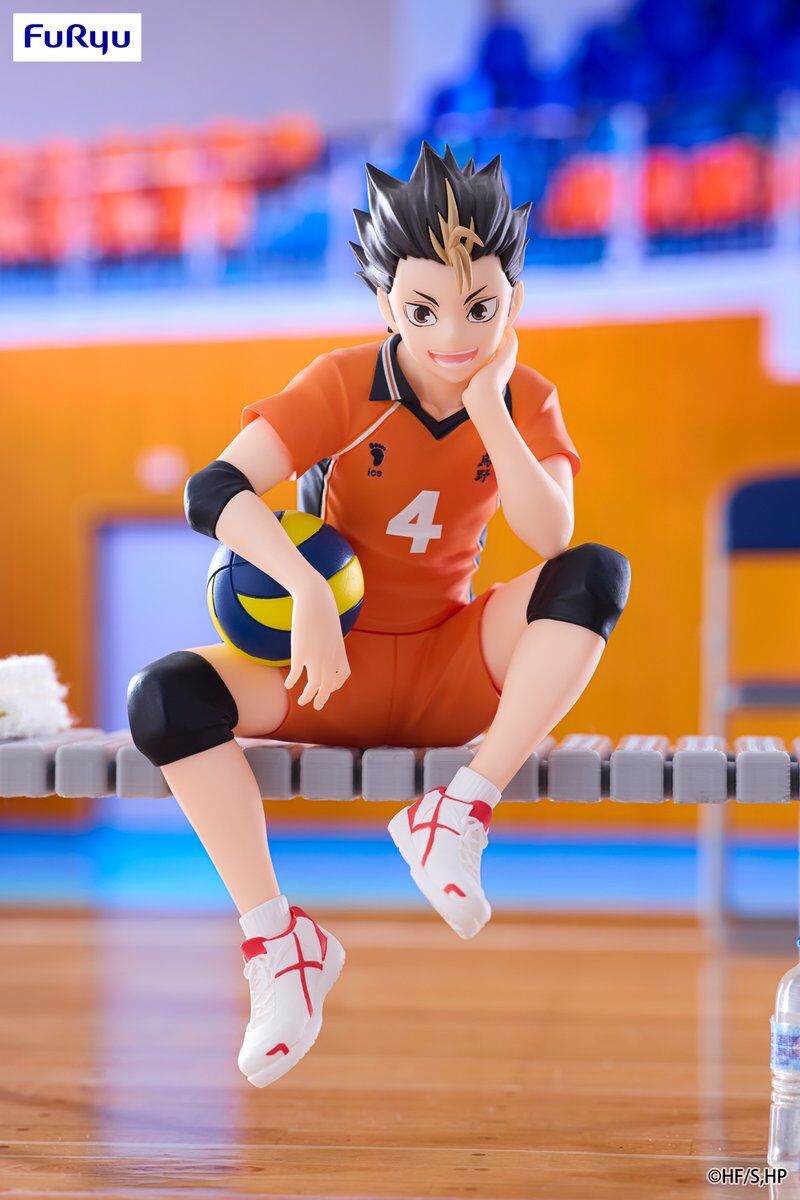 Haikyuu!! - Nishinoya Yuu - Noodle Stopper Figure (FuRyu)