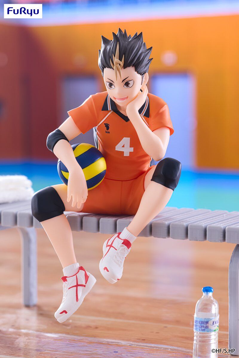 Haikyuu!! - Nishinoya Yuu - Noodle Stopper Figure (FuRyu)