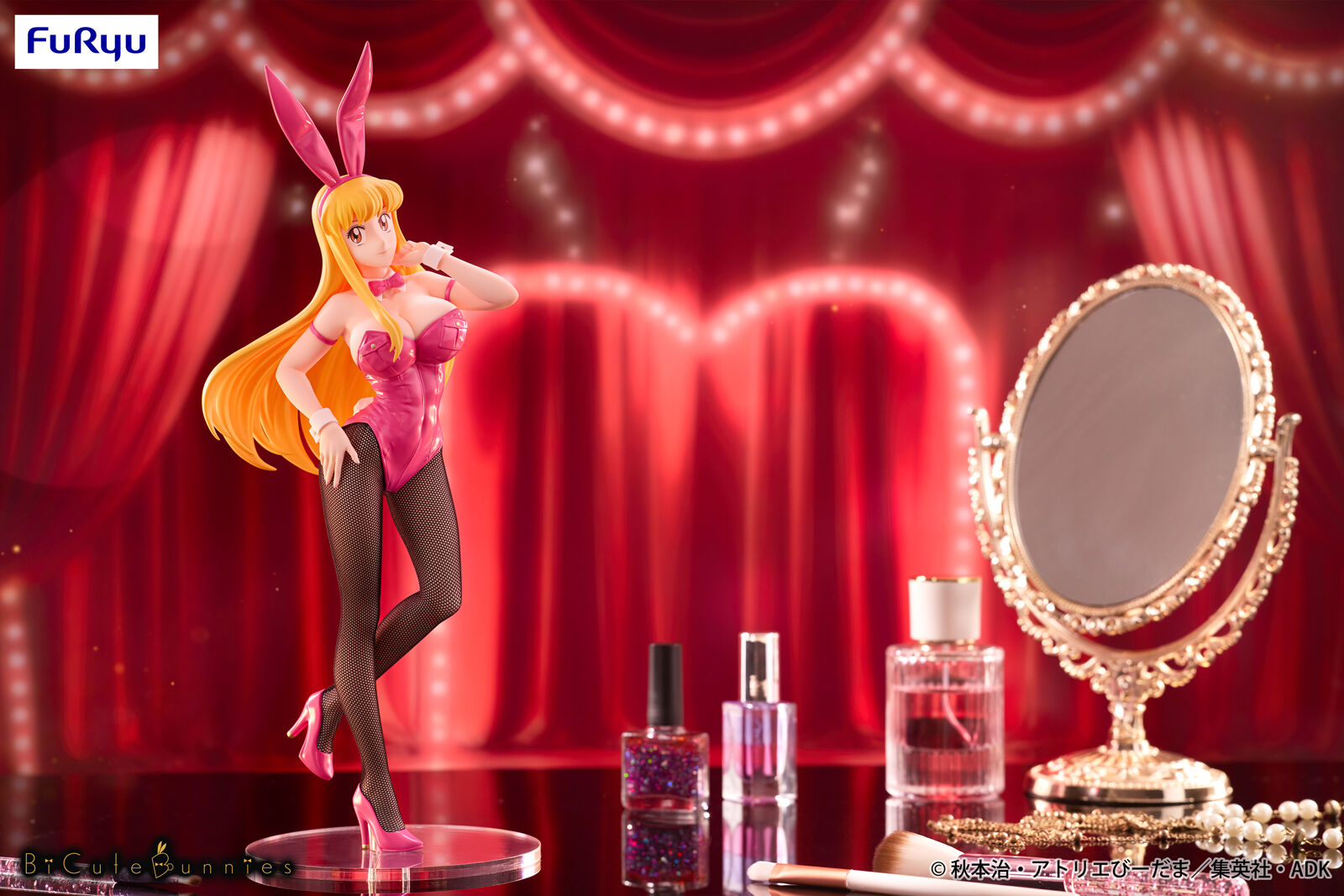 Kochira Katsushika-ku Kameari Kouen-mae Hashutsujo - Akimoto Katherine Reiko - BiCute Bunnies (FuRyu)