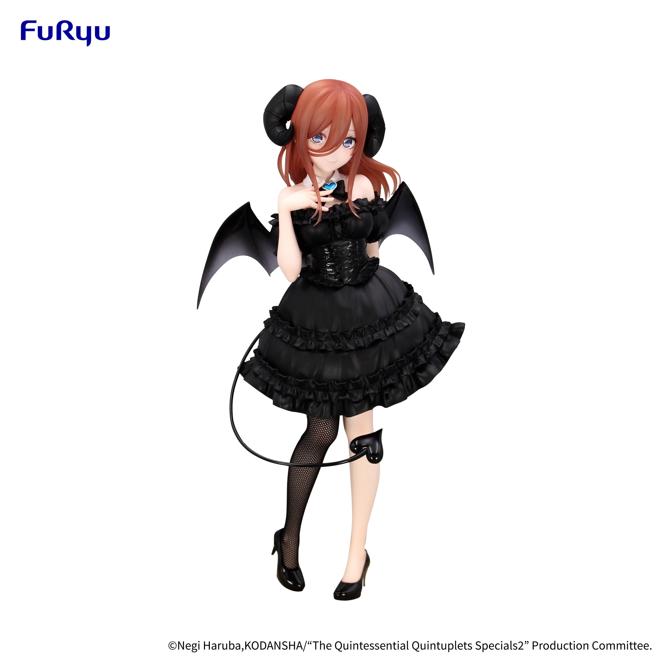 Gotoubun no Hanayome* - Miku Nakano - BiCute Dark (FuRyu)
