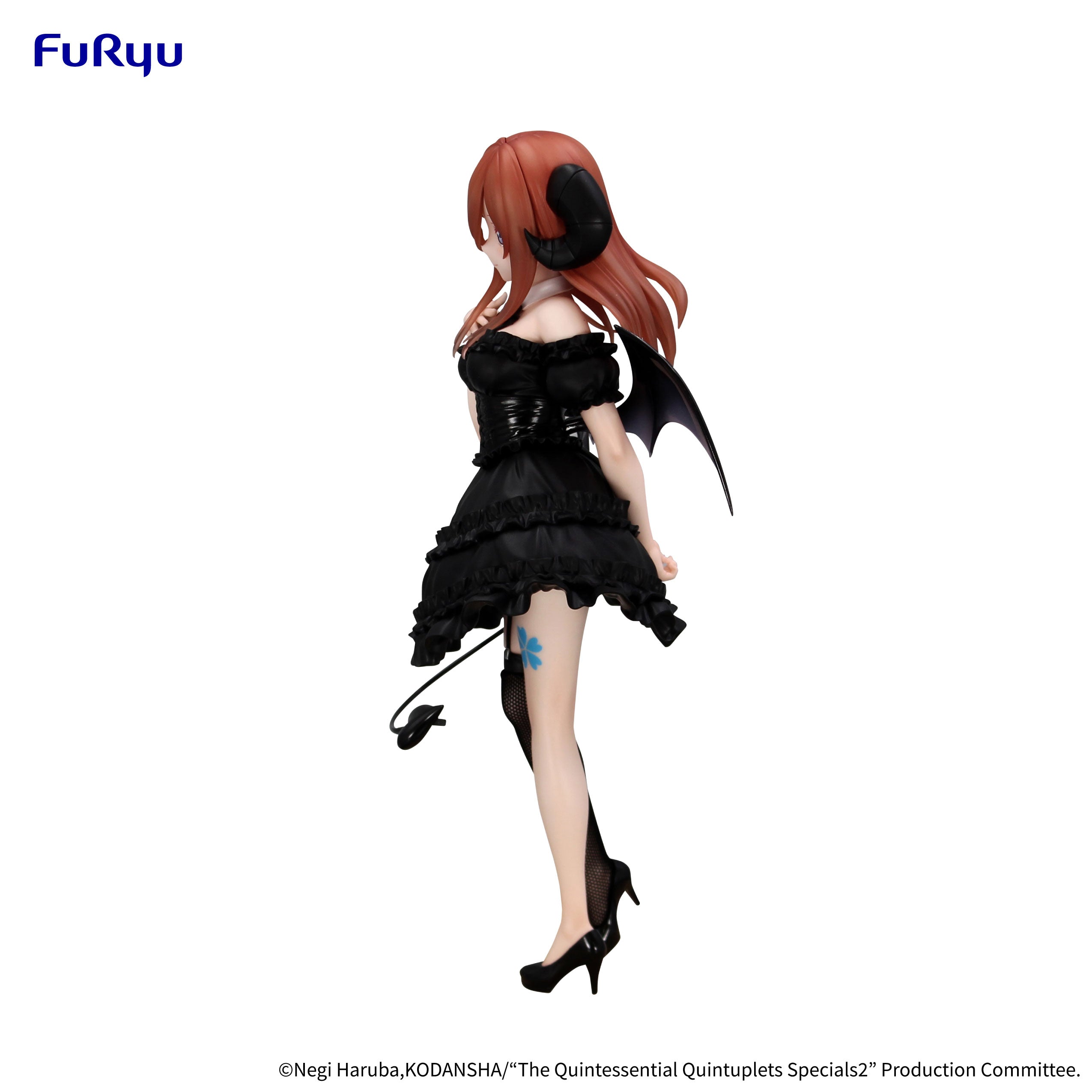 Gotoubun no Hanayome* - Miku Nakano - BiCute Dark (FuRyu)