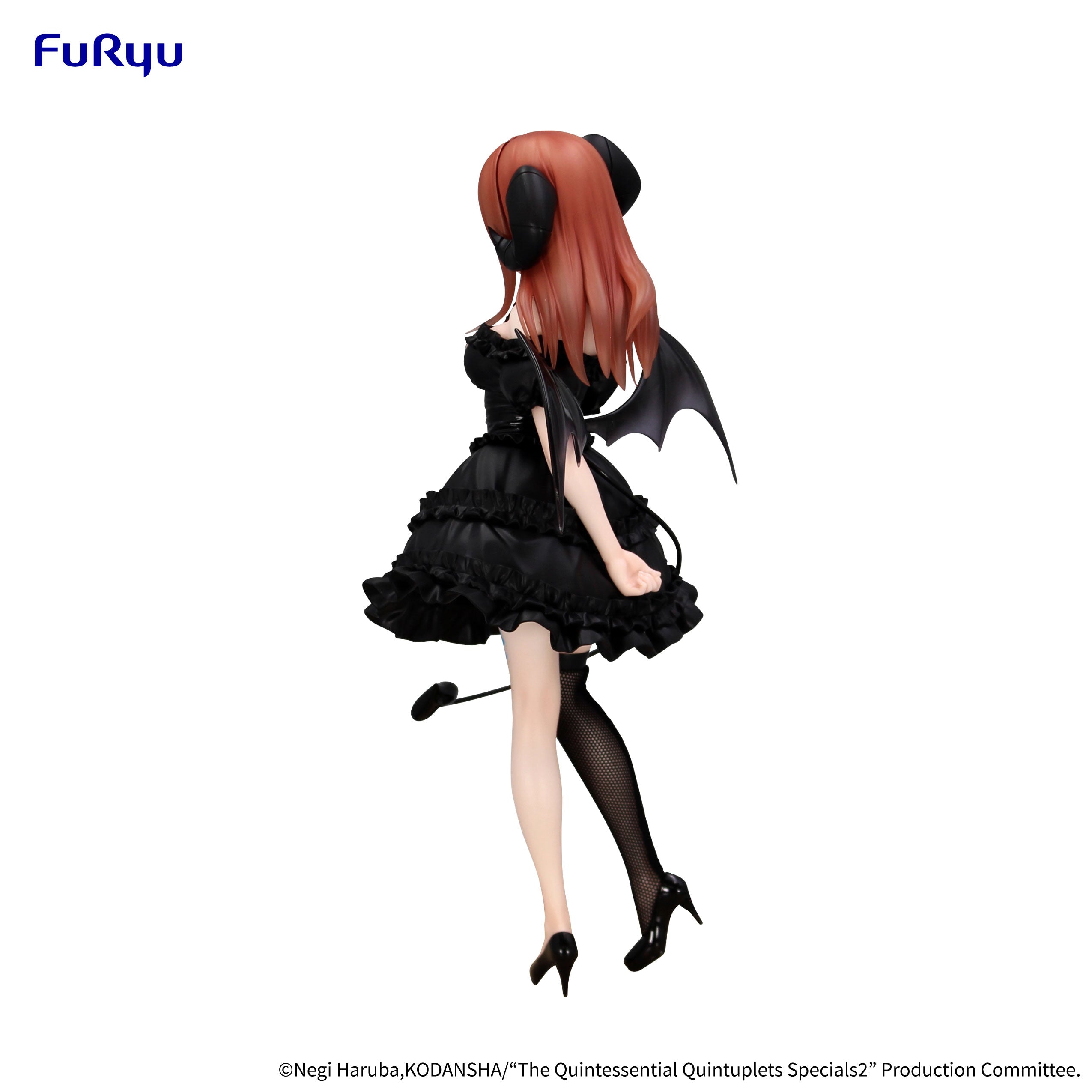 Gotoubun no Hanayome* - Miku Nakano - BiCute Dark (FuRyu)
