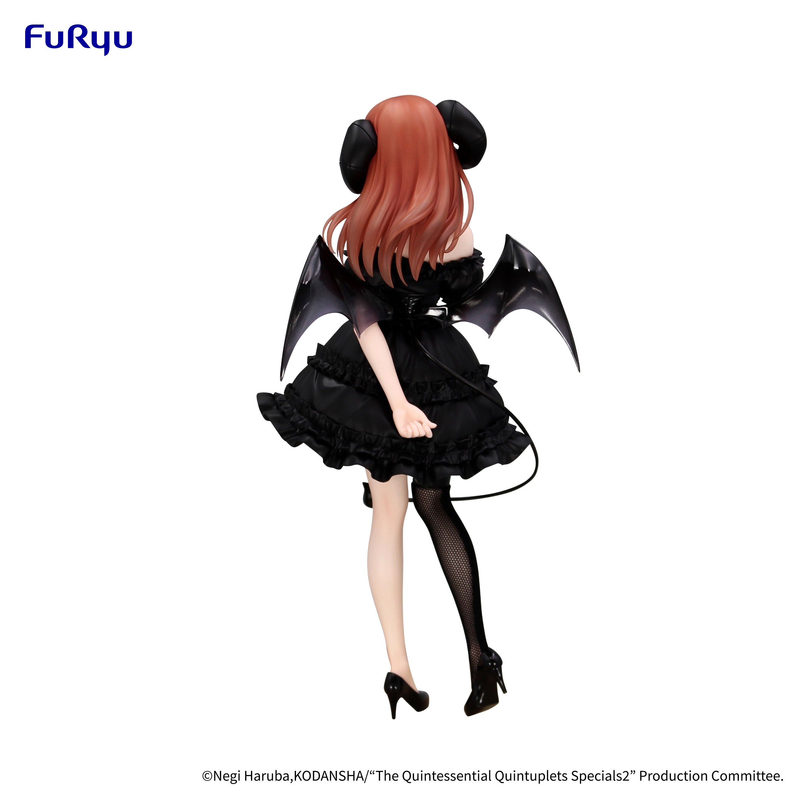 Gotoubun no Hanayome* - Miku Nakano - BiCute Dark (FuRyu)