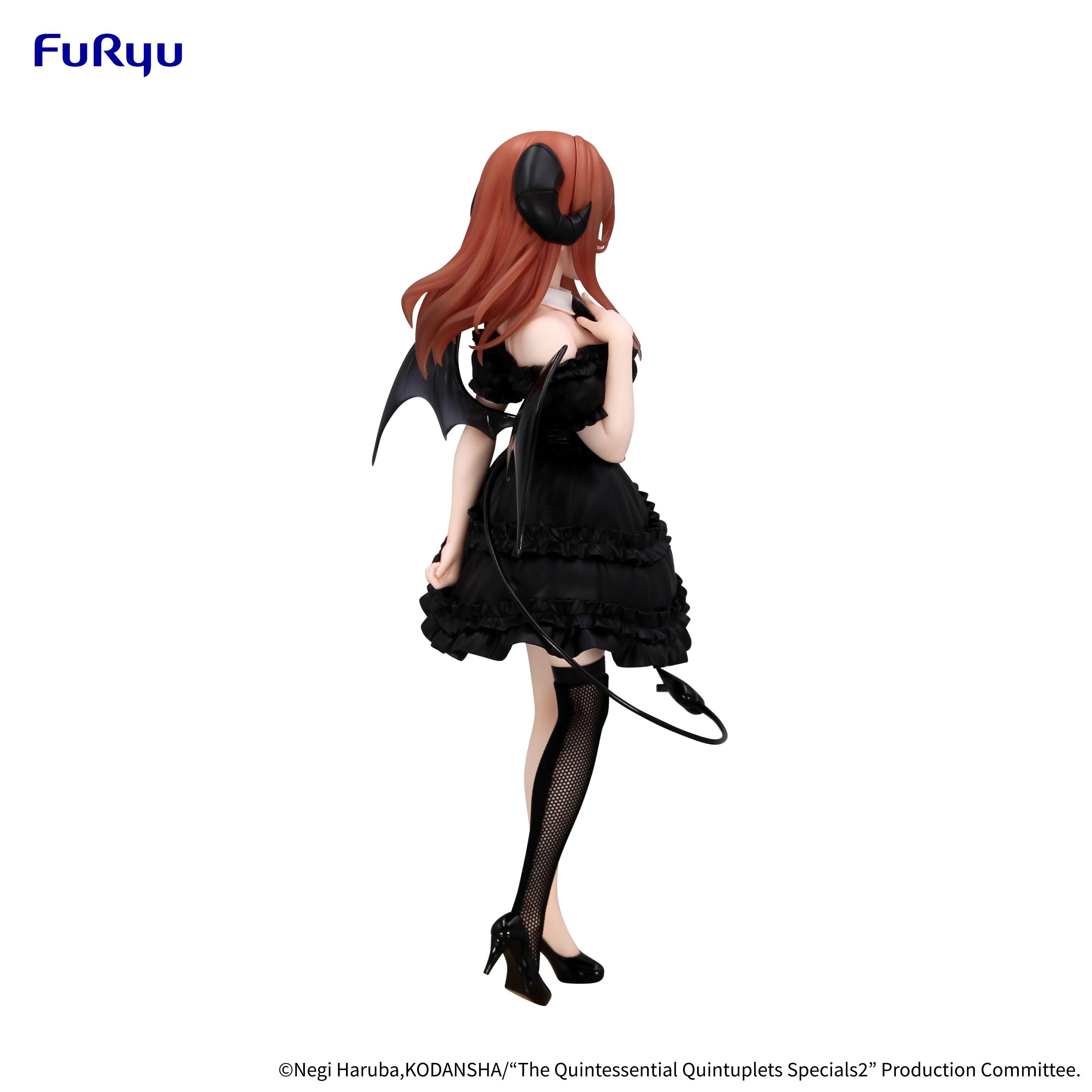 Gotoubun no Hanayome* - Miku Nakano - BiCute Dark (FuRyu)