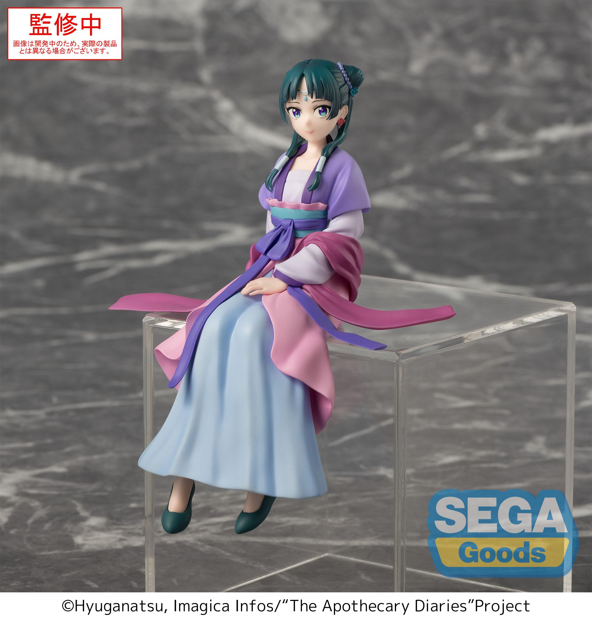 Kusuriya no Hitorigoto - Maomao - Premium Chokonose Figure - Gessei Ver. (Sega Fave)