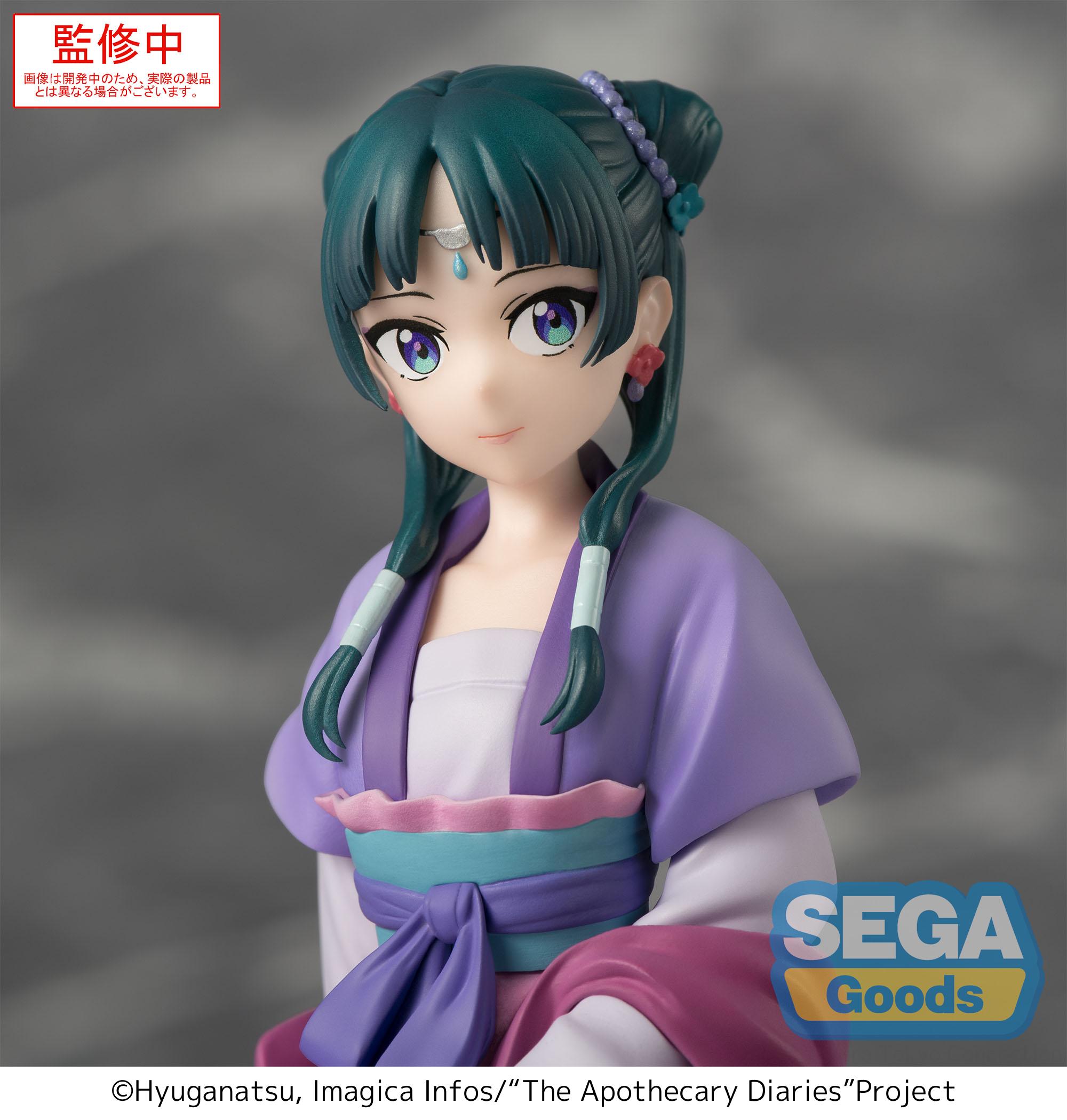 Kusuriya no Hitorigoto - Maomao - Premium Chokonose Figure - Gessei Ver. (Sega Fave)