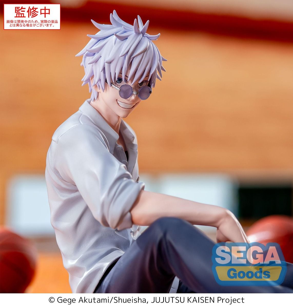 Jujutsu Kaisen Dai 2 Ki - Gojo Satoru - Yumemirize (SEGA)