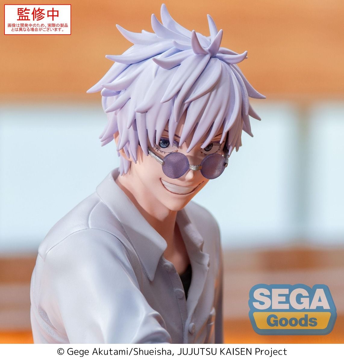 Jujutsu Kaisen Dai 2 Ki - Gojo Satoru - Yumemirize (SEGA)