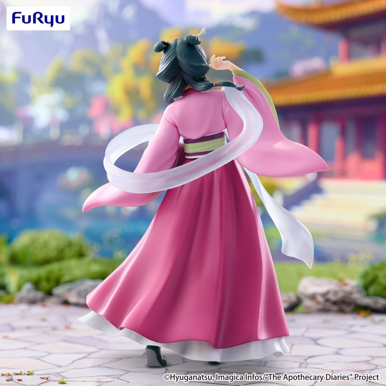 Kusuriya no Hitorigoto - Maomao - Trio-Try-iT Figure (FuRyu)