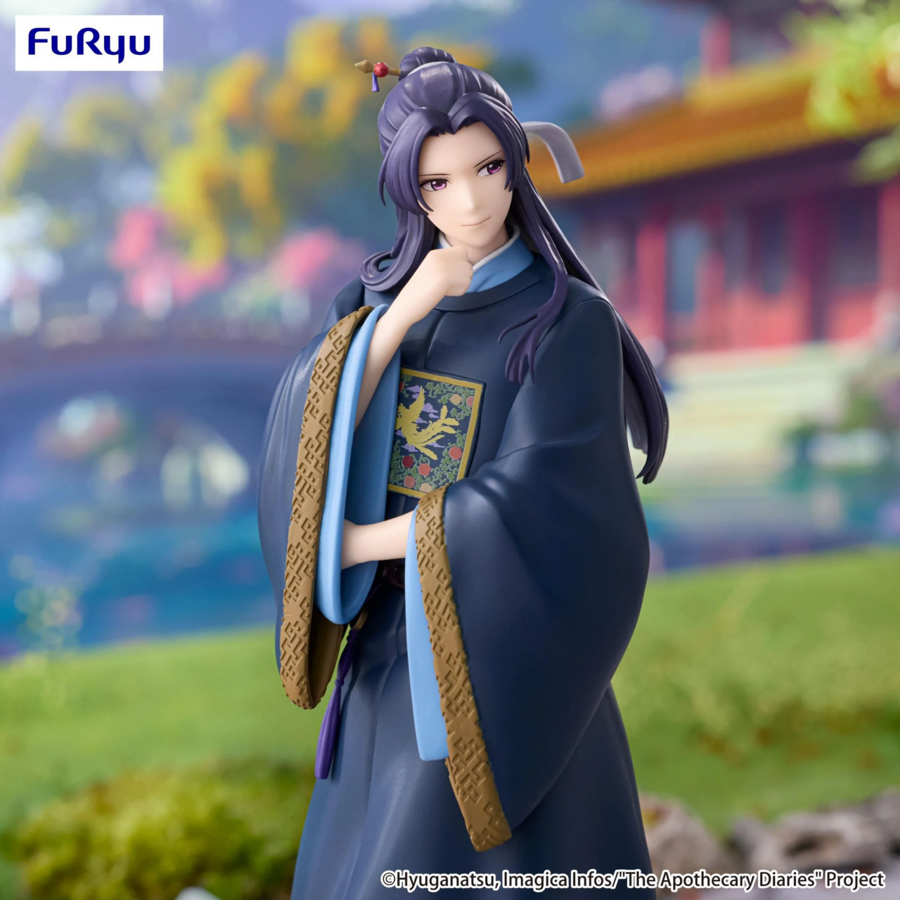 Kusuriya no Hitorigoto - Jinshi - Trio-Try-iT Figure (FuRyu)