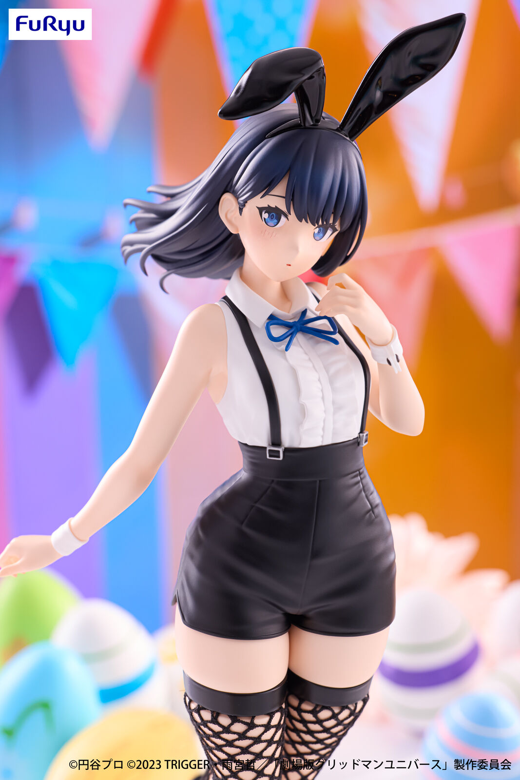美少女BiCute Bunnies&Pure&Dark figure 6種セット Gridman Universe - Takarada Rikka - BiCute Bunnies - Easter Bunny ver.