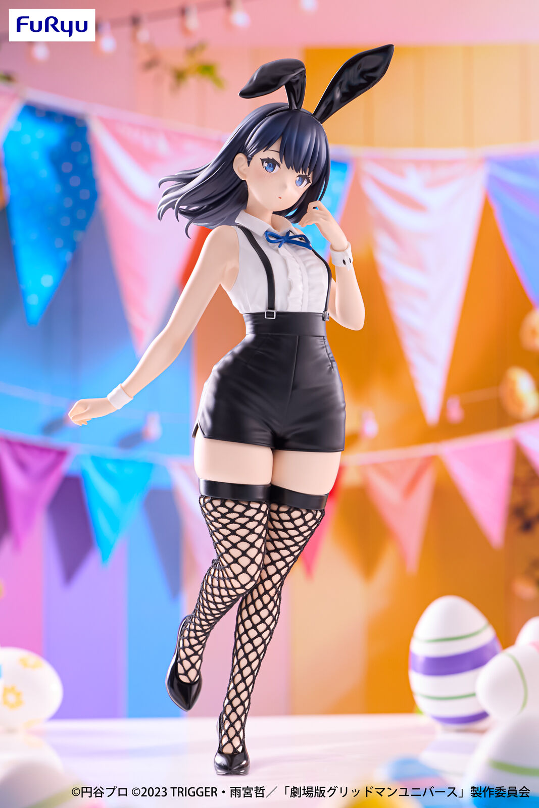 Gridman Universe - Takarada Rikka - BiCute Bunnies - Easter Bunny ver. (FuRyu)