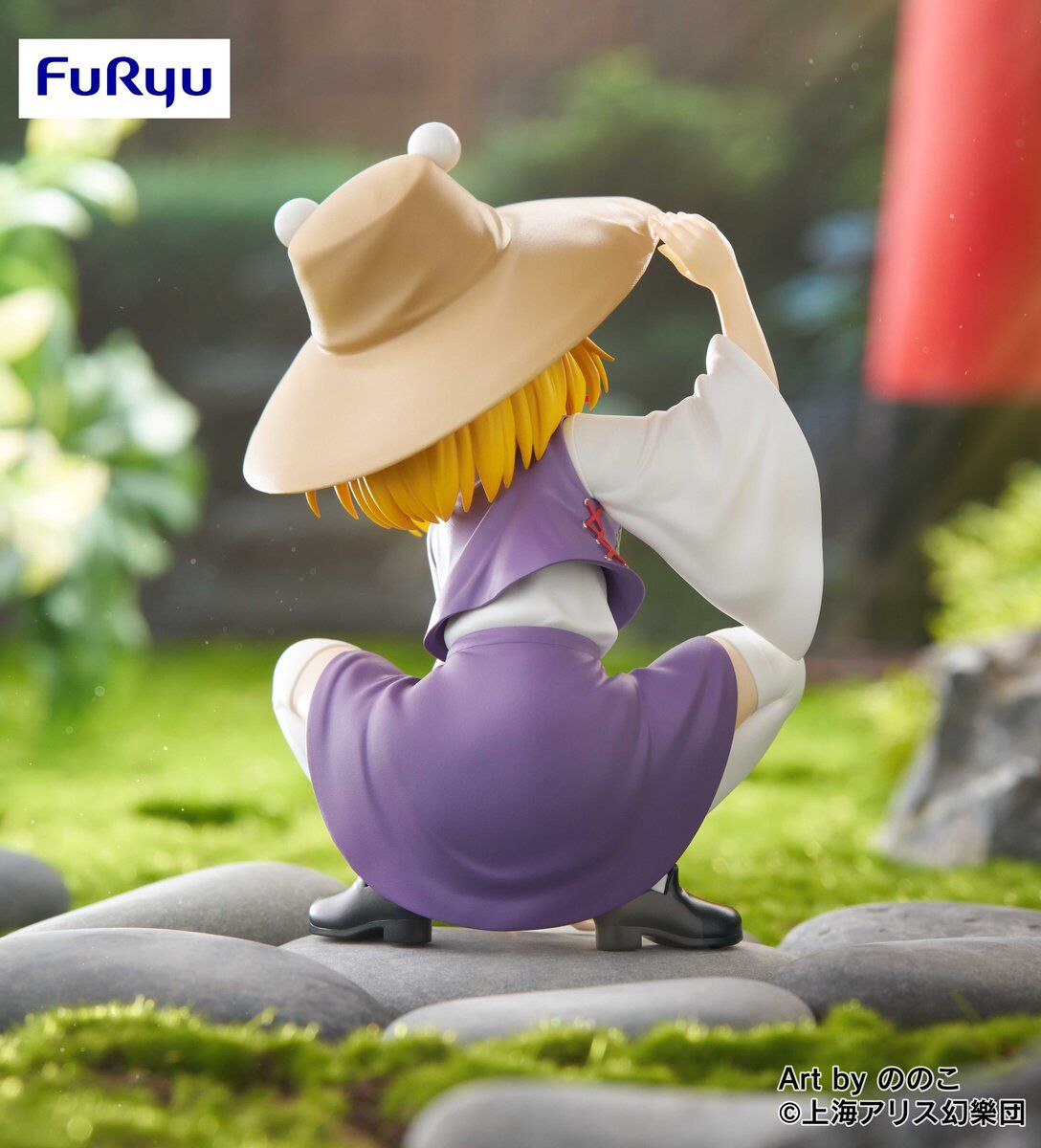 Touhou Project - Moriya Suwako - Noodle Stopper Figure (FuRyu)