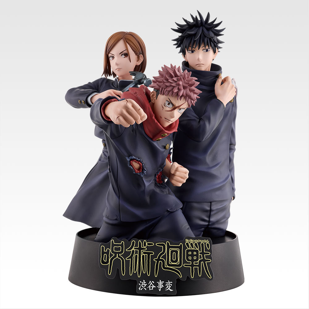 Jujutsu Kaisen - Fushiguro Megumi - Itadori Yuji - Kugisaki Nobara - Bust - Ichiban Kuji Jujutsu Kaisen 5th Anniversary (Last One Prize) - Shibuya Jihen Memorial (Bandai Spirits)