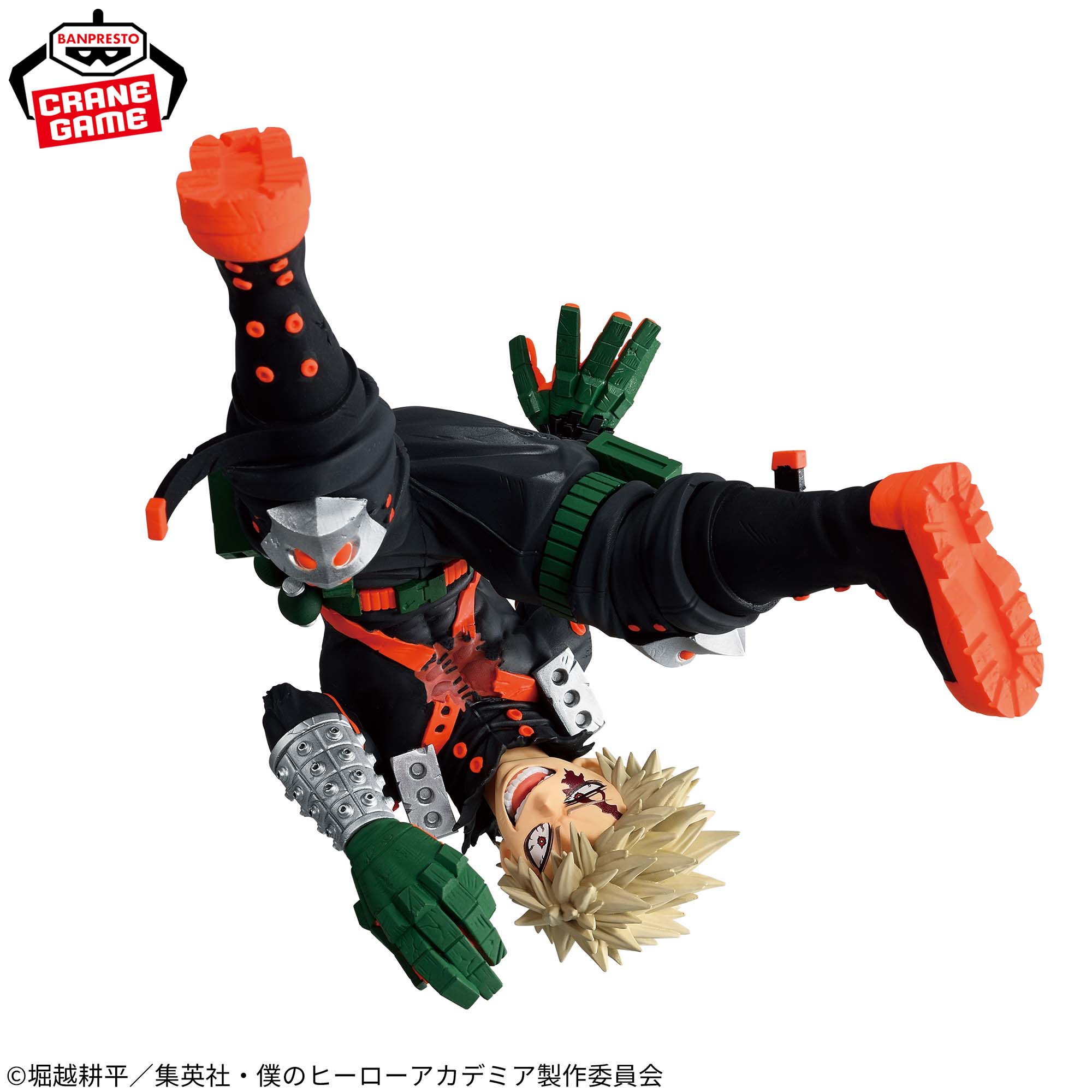 Boku no Hero Academia - Bakugo Katsuki - Maximatic - III (Bandai Spirits)