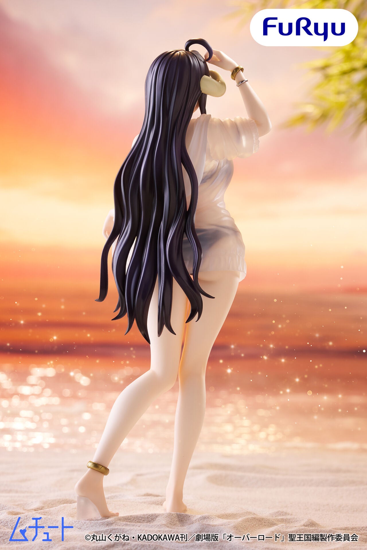 Overlord - Albedo - Muchute - Swimsuit (FuRyu)