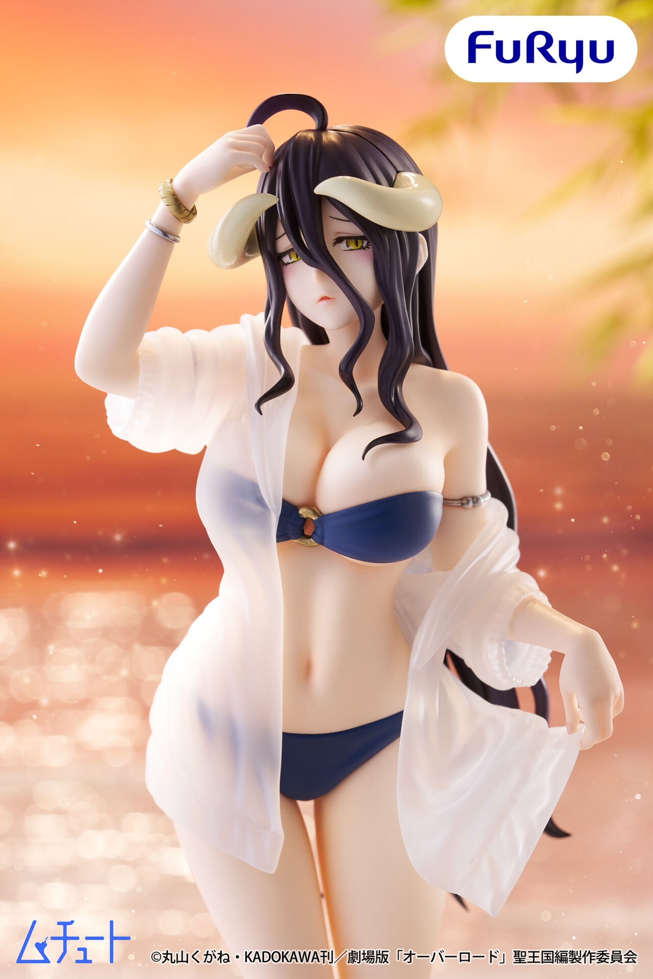 Overlord - Albedo - Muchute - Swimsuit (FuRyu)
