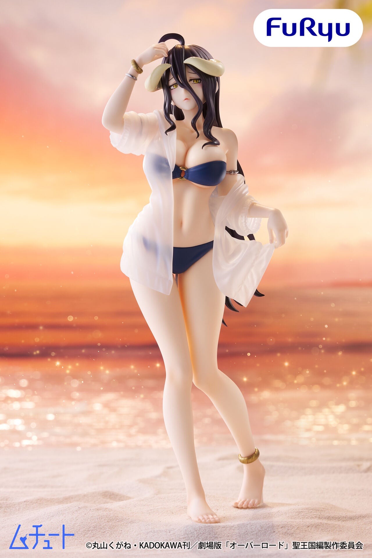 Overlord - Albedo - Muchute - Swimsuit (FuRyu)