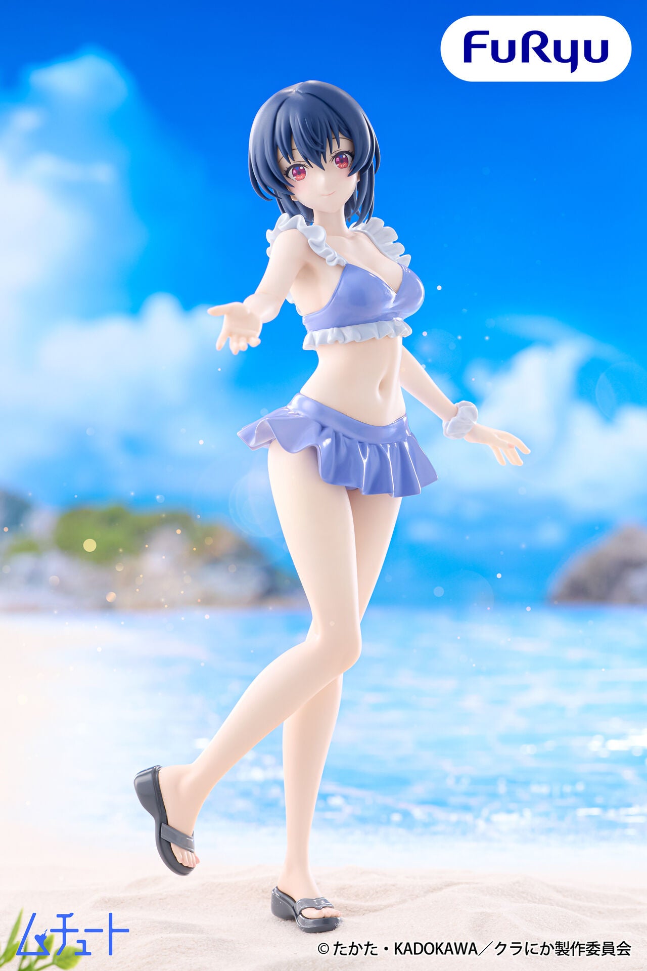 Class de 2-banme ni Kawaii Onnanoko to Tomodachi ni Natta - Asanagi Umi - Muchute - Swimsuit (FuRyu)
