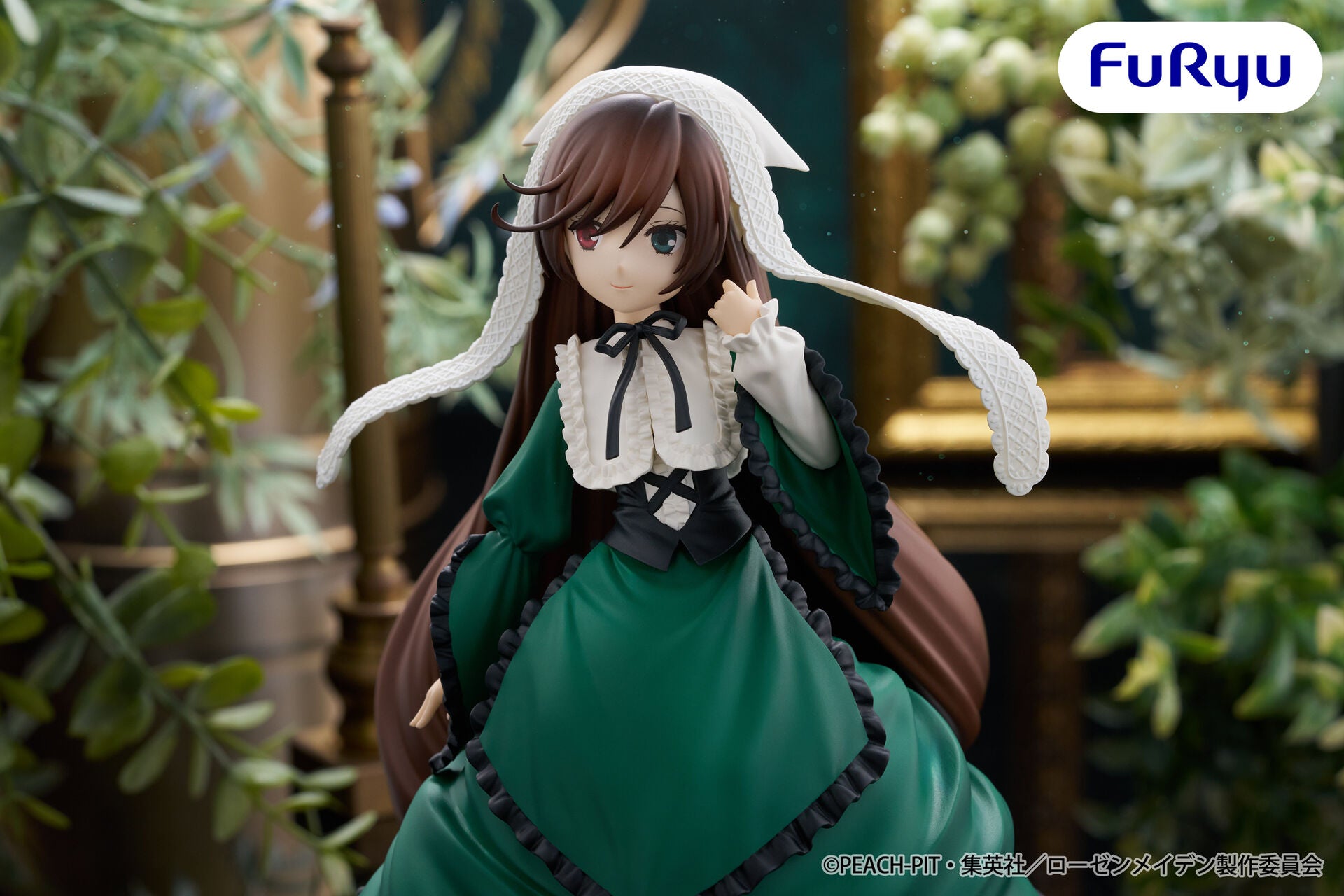 Rozen Maiden - Suiseiseki - Trio-Try-iT Figure (FuRyu)