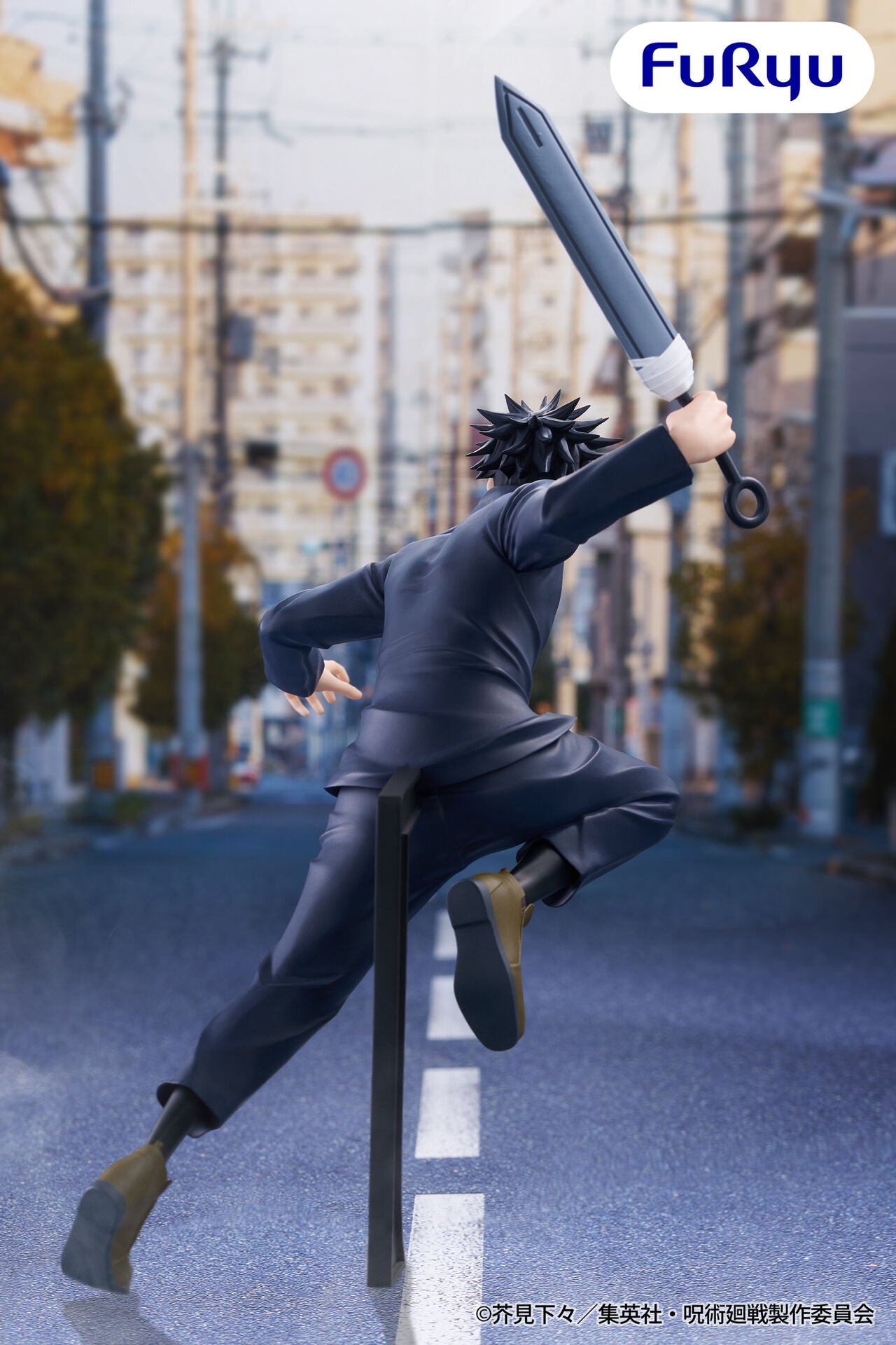 Jujutsu Kaisen - Fushiguro Megumi - Trio-Try-iT Figure (FuRyu)