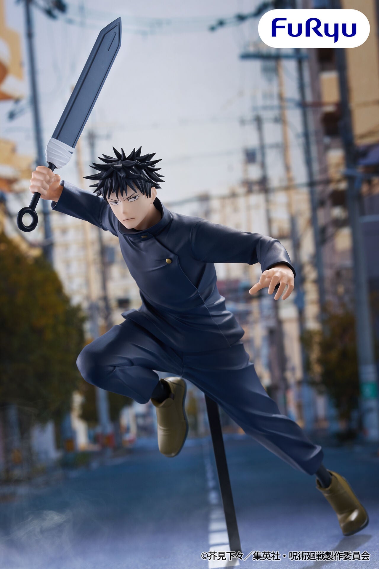 Jujutsu Kaisen - Fushiguro Megumi - Trio-Try-iT Figure (FuRyu)