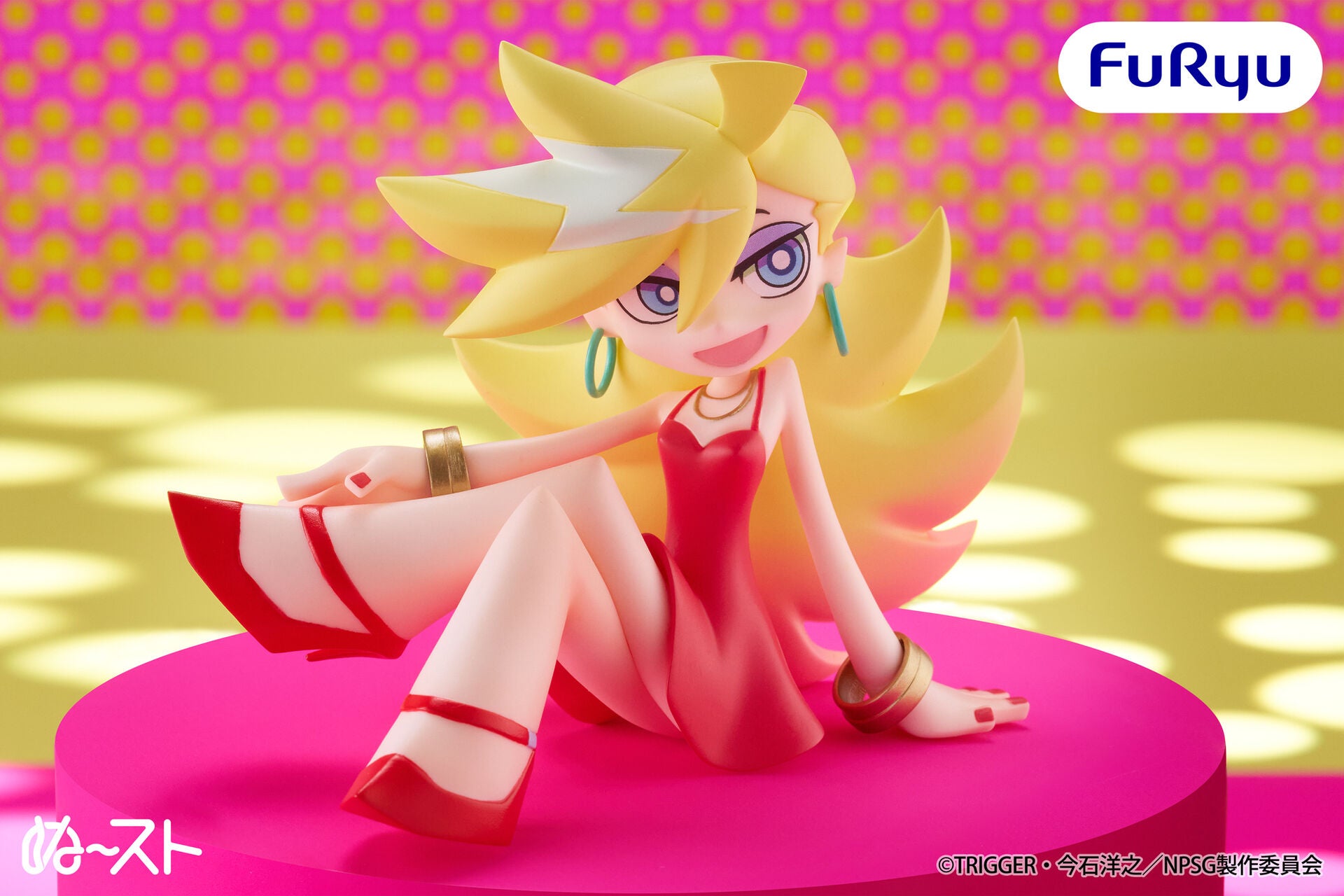 New Panty & Stocking with Garterbelt - Panty Anarchy - Noodle Stopper Figure (FuRyu)