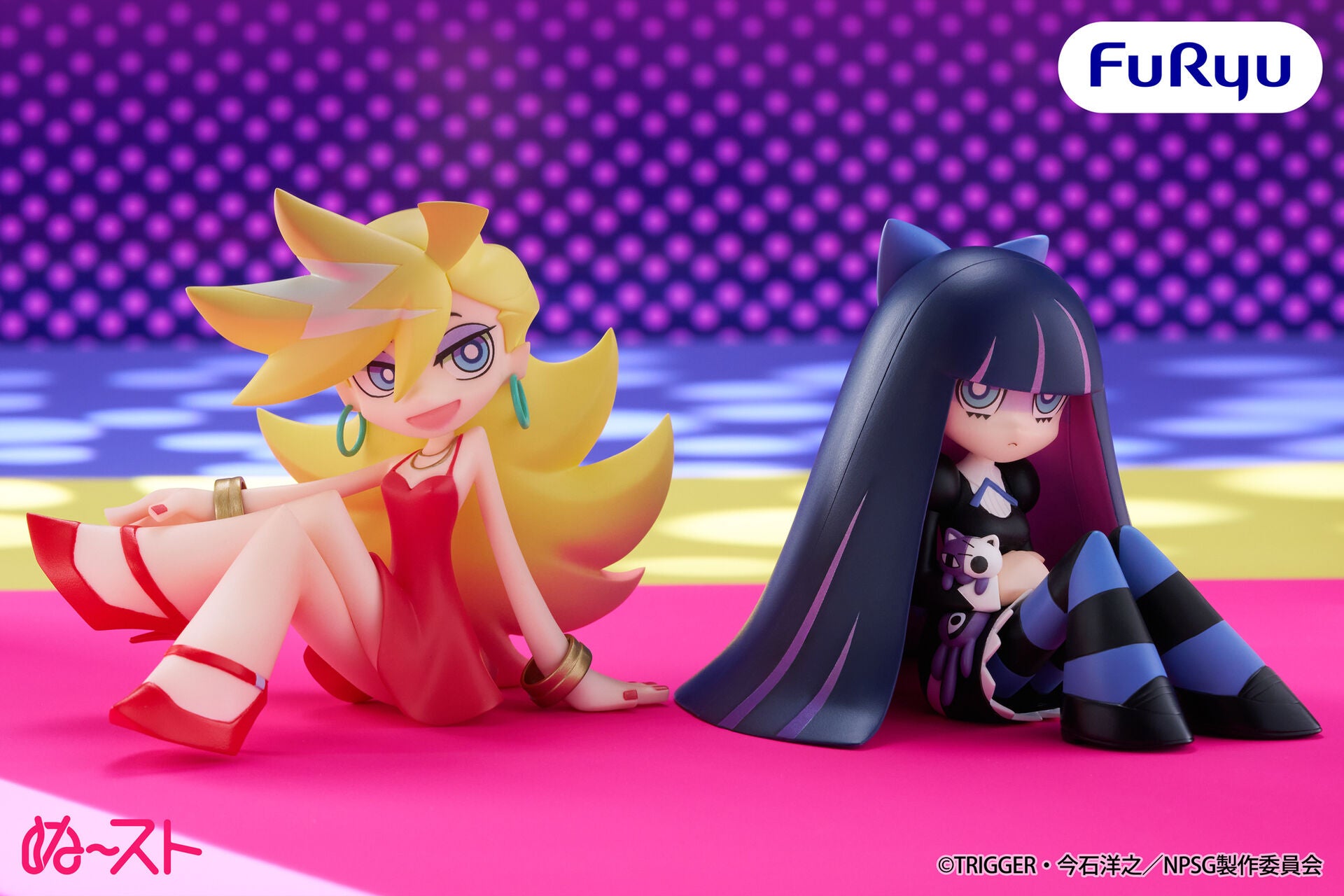 New Panty & Stocking with Garterbelt - Panty Anarchy - Noodle Stopper Figure (FuRyu)
