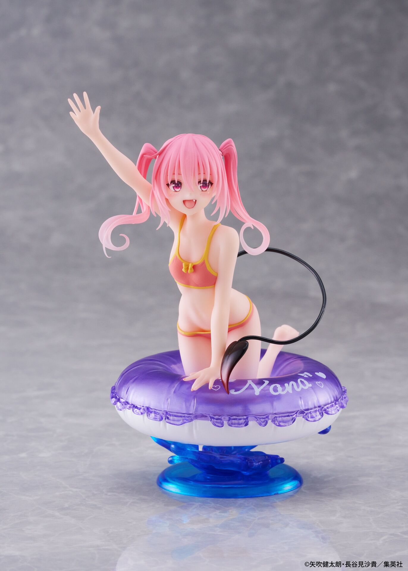 To LOVEru Darkness - Nana Astar Deviluke - Aqua Float Girls (Taito)