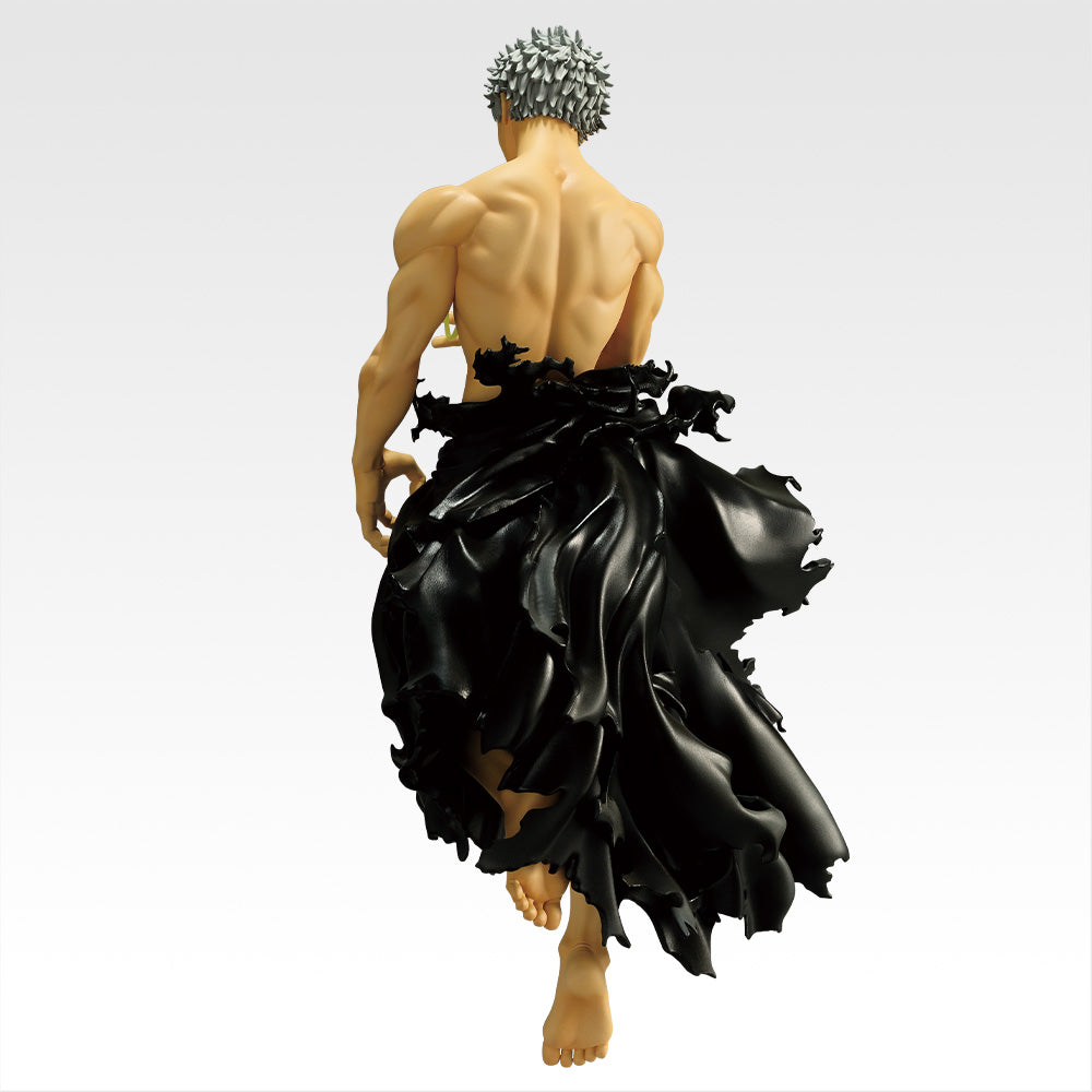 Boku no Hero Academia - All For One - Ichiban Kuji - Boku no Hero Academia Sara ni Mukou e (D Prize) - Masterlise - Seinen-ki (Bandai Spirits)