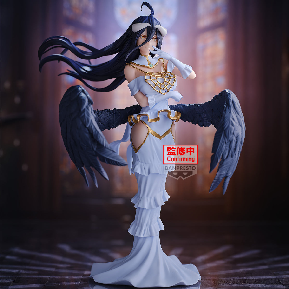 Overlord - Albedo - (Banpresto)