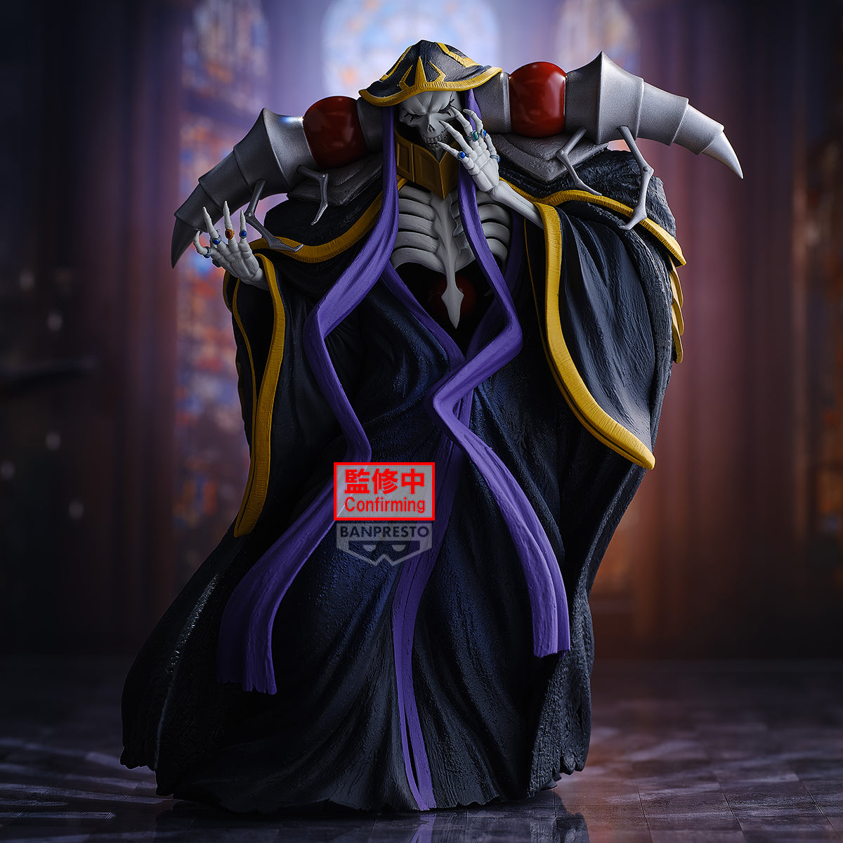 Overlord - Ainz Ooal Gown (Banpresto)