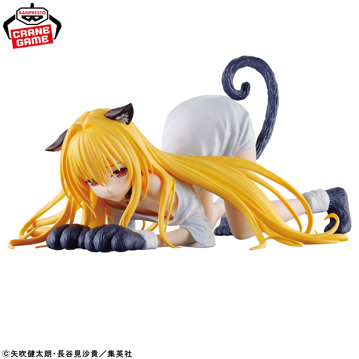 To LOVEru Darkness - Yami - Nyaruzu Collection (Bandai Spirits)