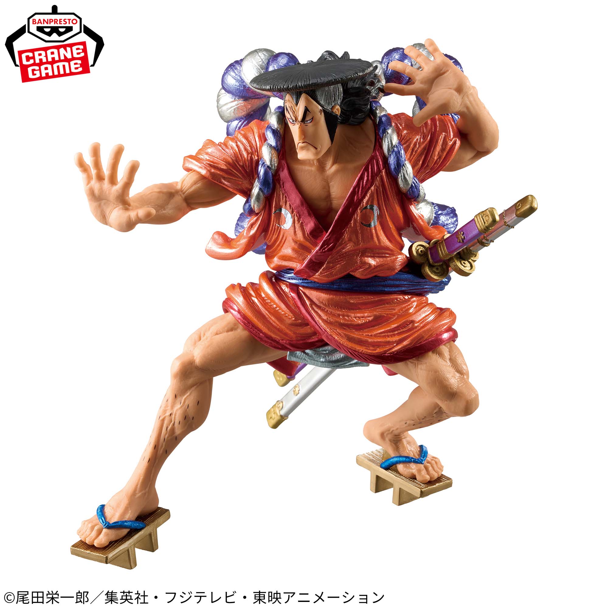 One Piece - Kozuki Oden - King of Artist - Special Ver. (Bandai Spirits)