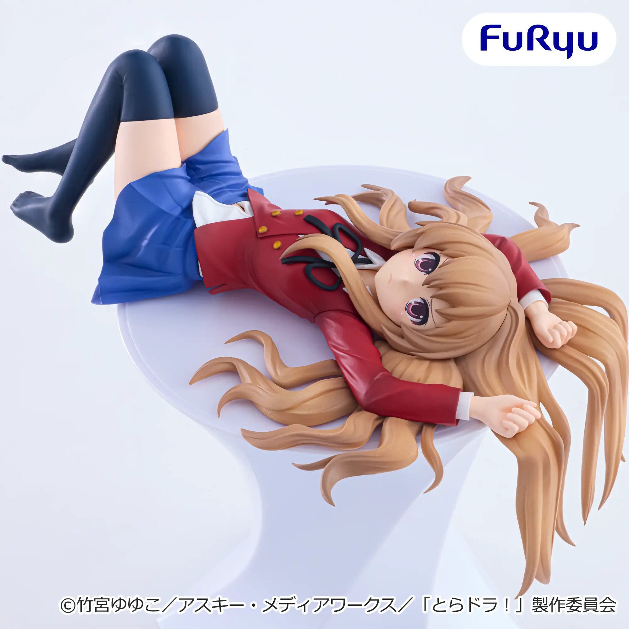 Toradora! - Aisaka Taiga - Noodle Stopper Figure (FuRyu)