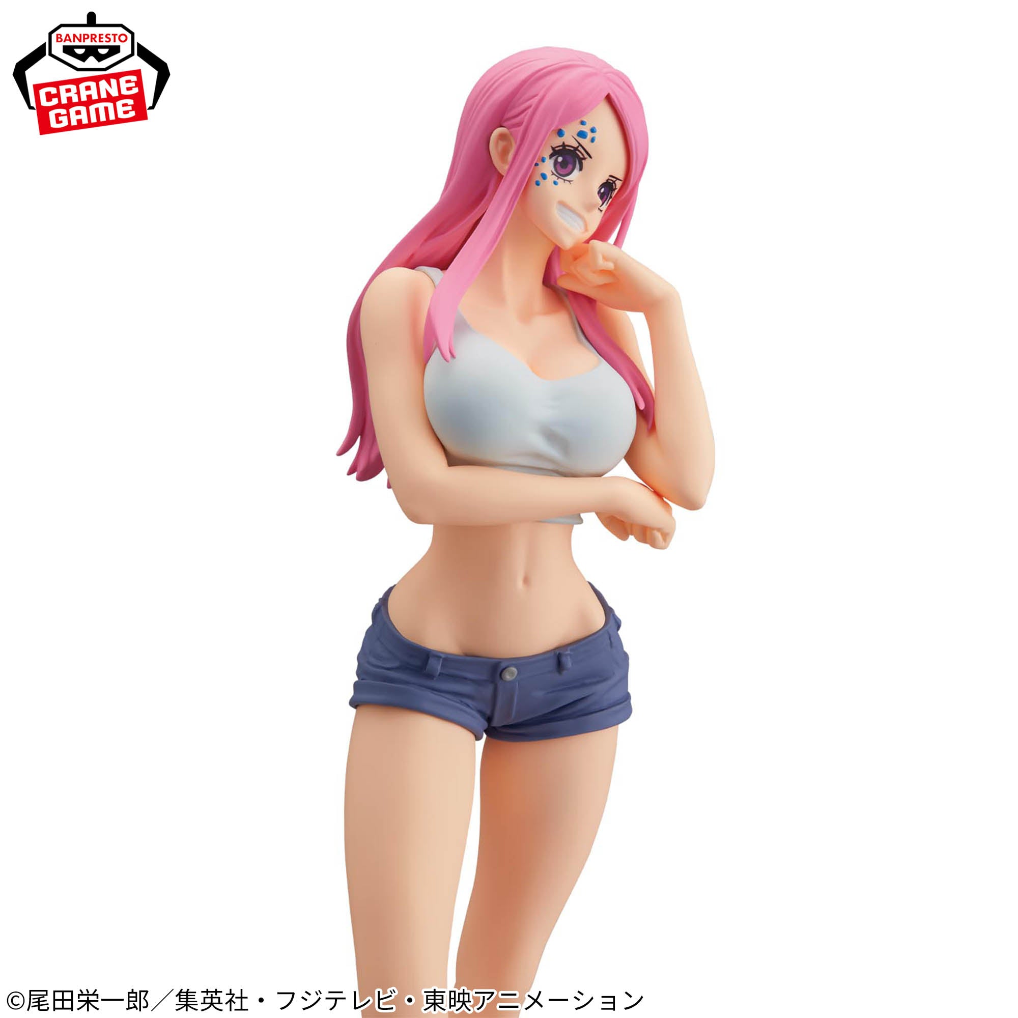 One Piece - Jewelry Bonney - Glitter & Glamours - II (Bandai Spirits)