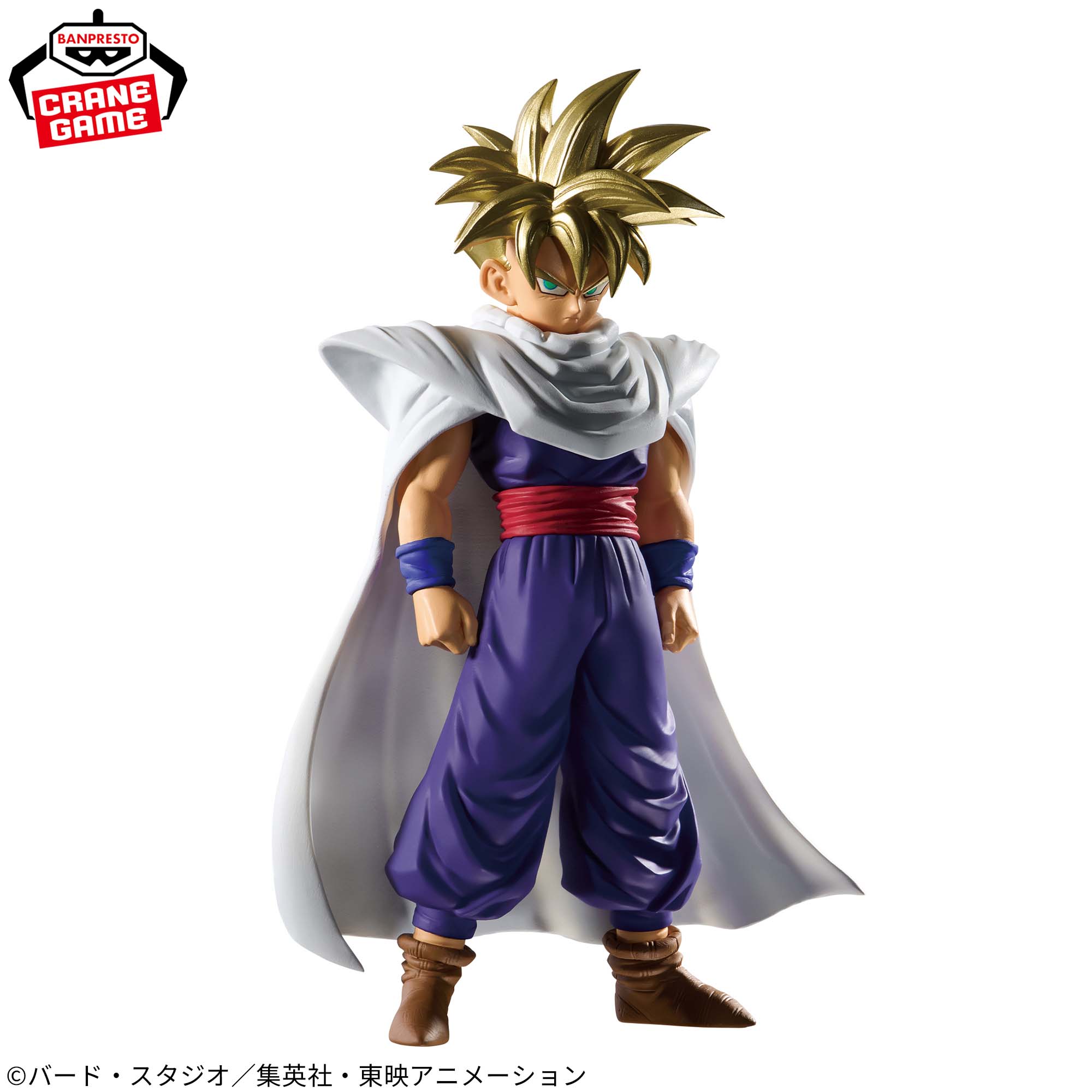 Dragon Ball Z - Son Gohan SSJ - Blood of Saiyans - II (Bandai Spirits)