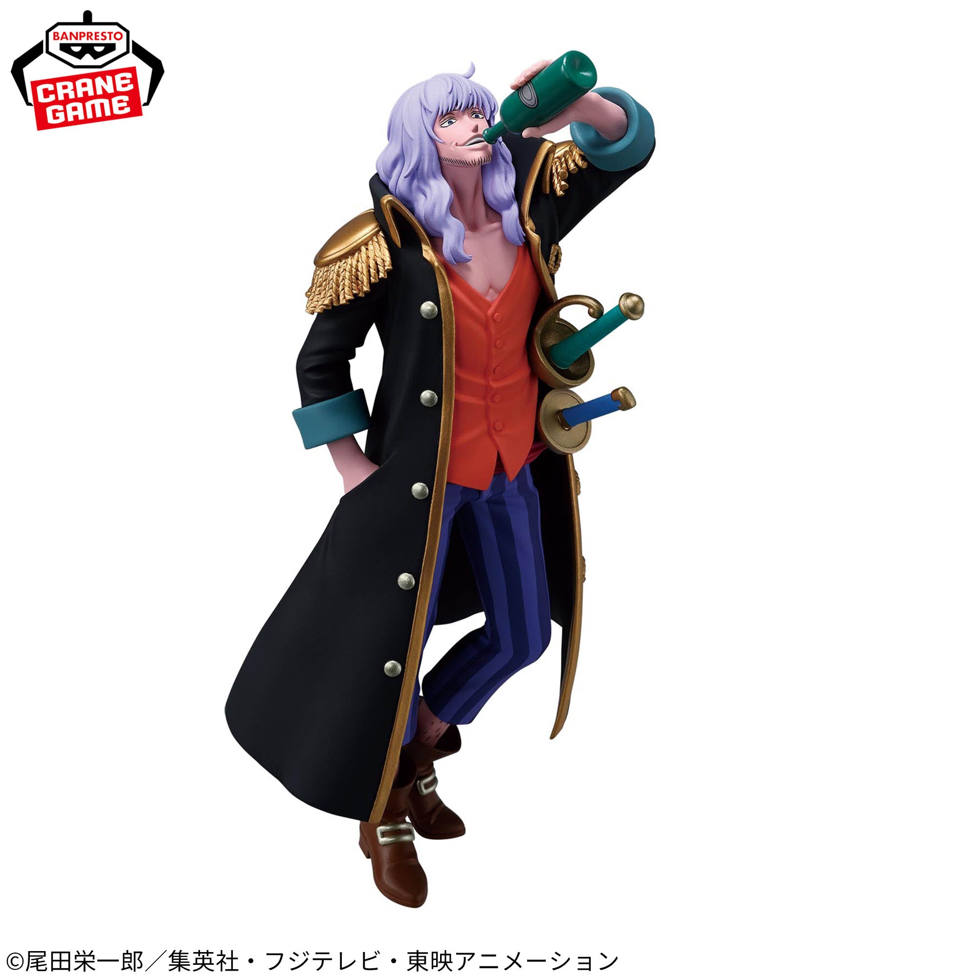 One Piece - John - Battle Record Collection (Bandai Spirits)