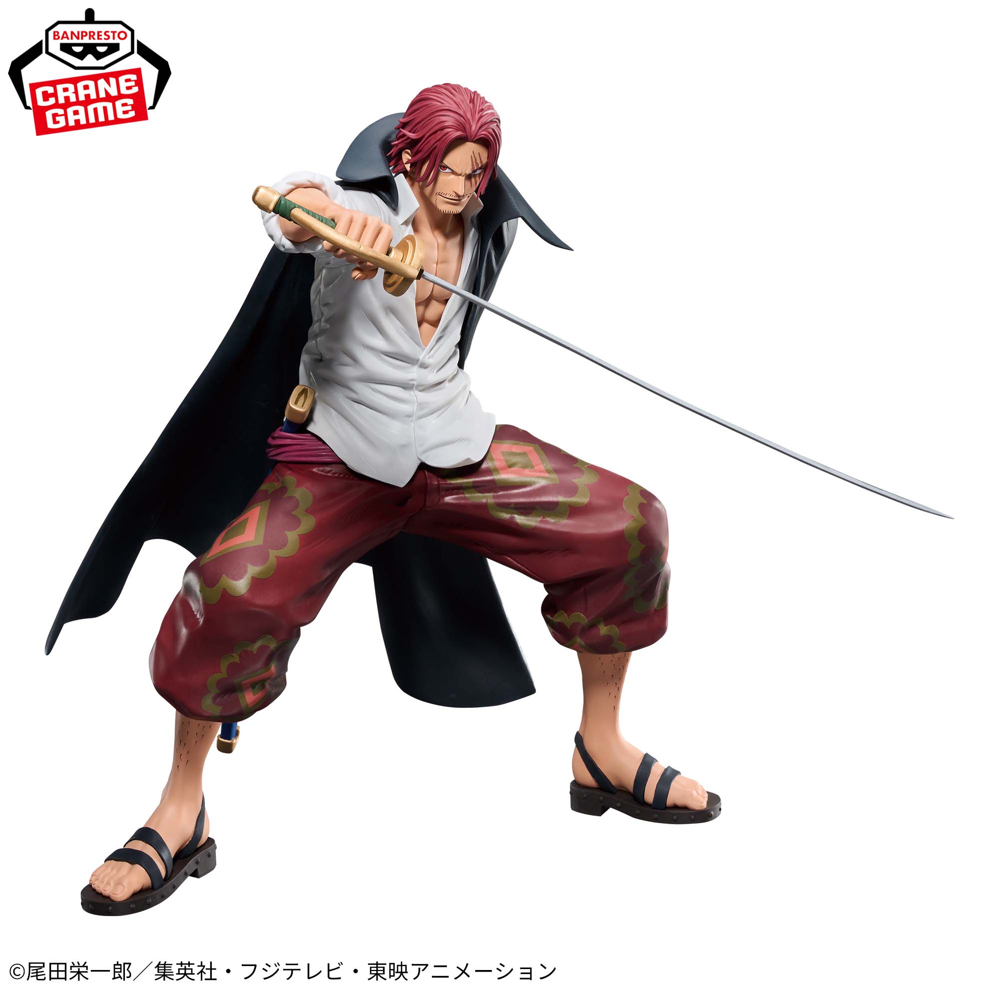 One Piece - Akagami no Shanks - Grandista - II (Bandai Spirits)
