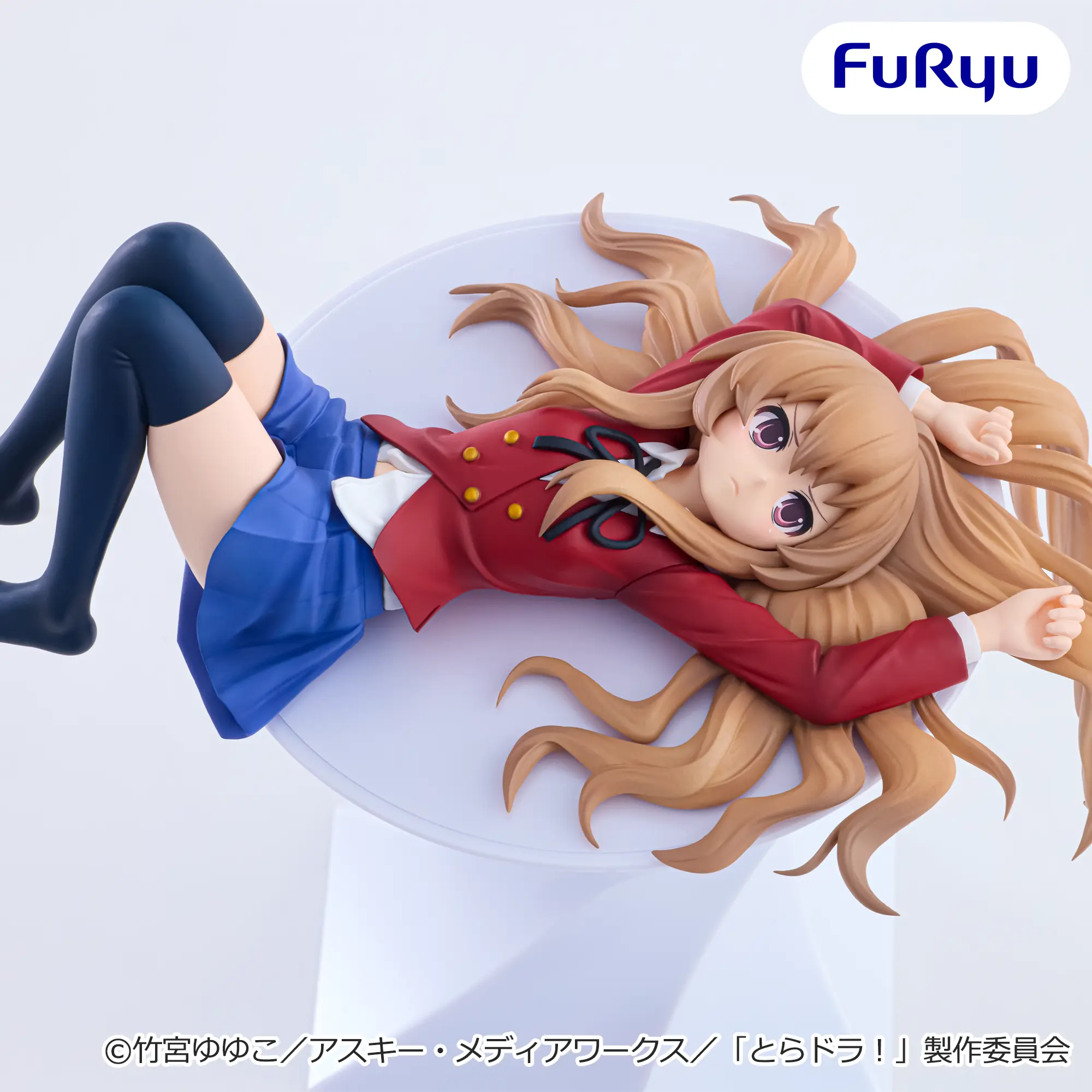 Toradora! - Aisaka Taiga - Noodle Stopper Figure (FuRyu)
