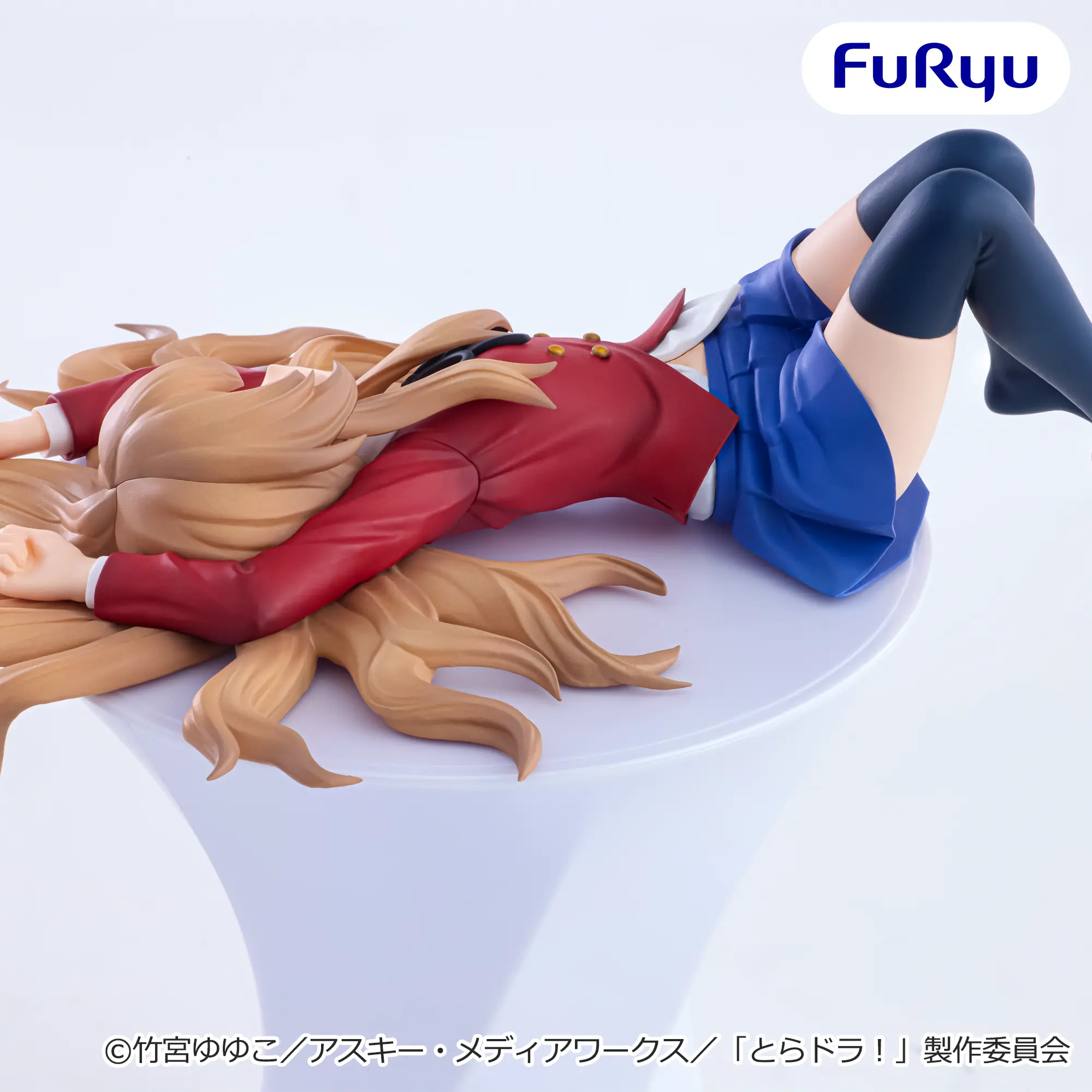Toradora! - Aisaka Taiga - Noodle Stopper Figure (FuRyu)